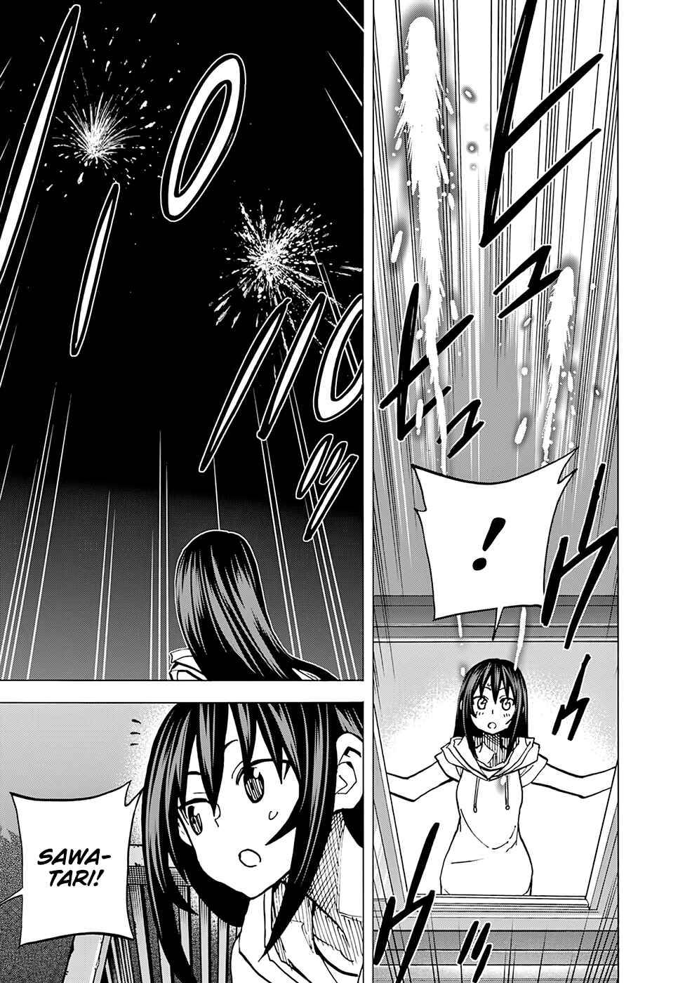 Page 37 Chapter 8 Subete no Jinrui wo Hakai Suru. Sorera wa Saisei Dekinai.