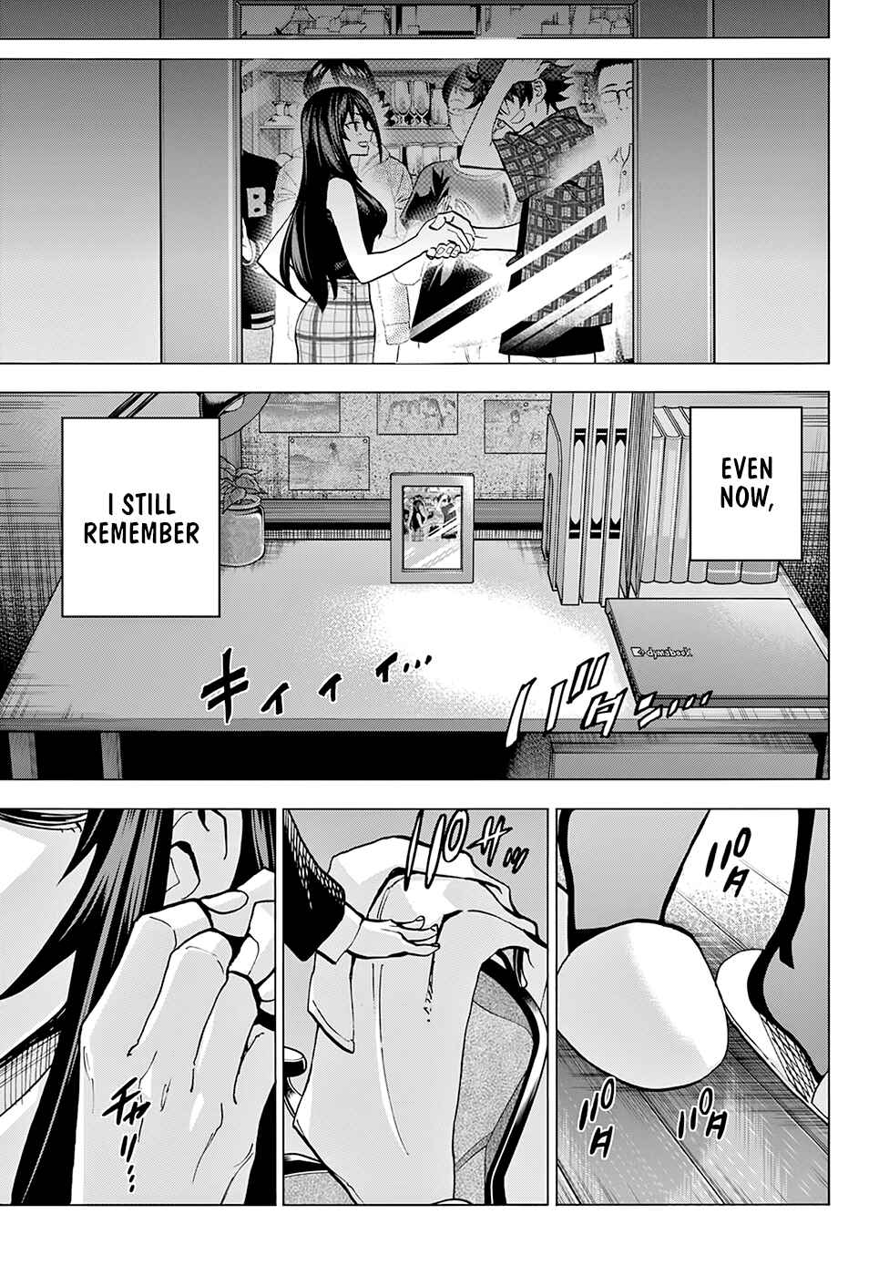 Page 42 Chapter 8 Subete no Jinrui wo Hakai Suru. Sorera wa Saisei Dekinai.