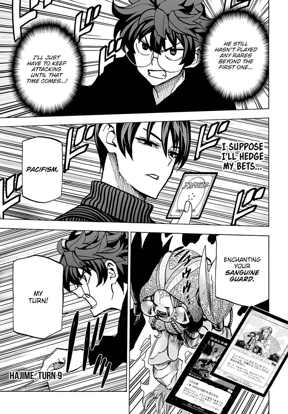Page 17 Chapter 19 Subete no Jinrui wo Hakai Suru. Sorera wa Saisei Dekinai.
