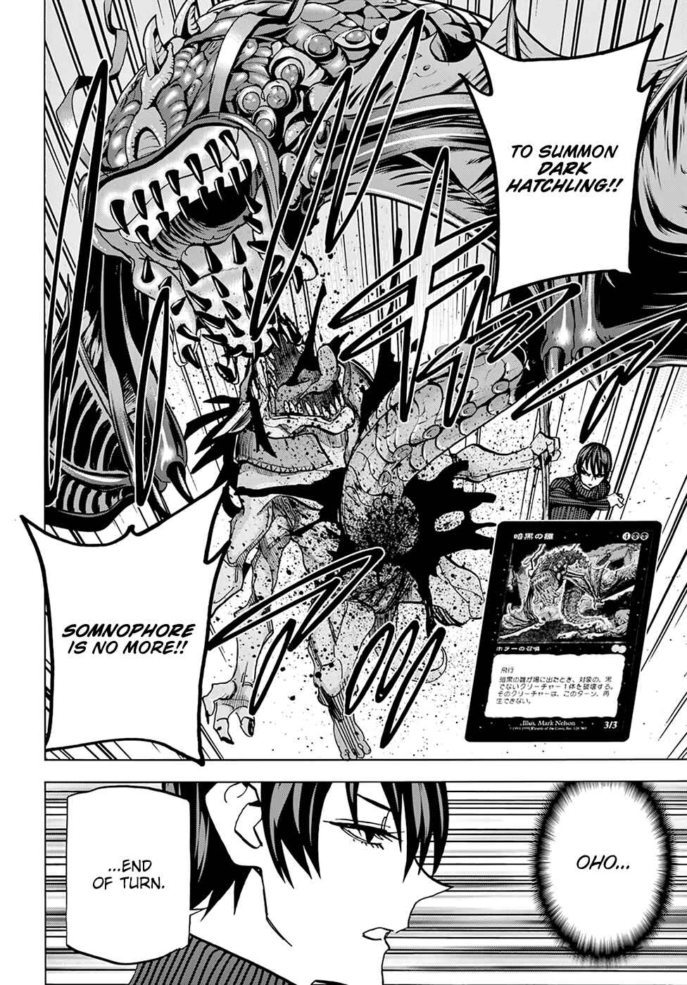 Page 25 Chapter 19 Subete no Jinrui wo Hakai Suru. Sorera wa Saisei Dekinai.