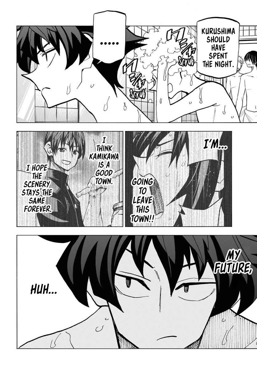Page 12 Chapter 39.2 Subete no Jinrui wo Hakai Suru. Sorera wa Saisei Dekinai.