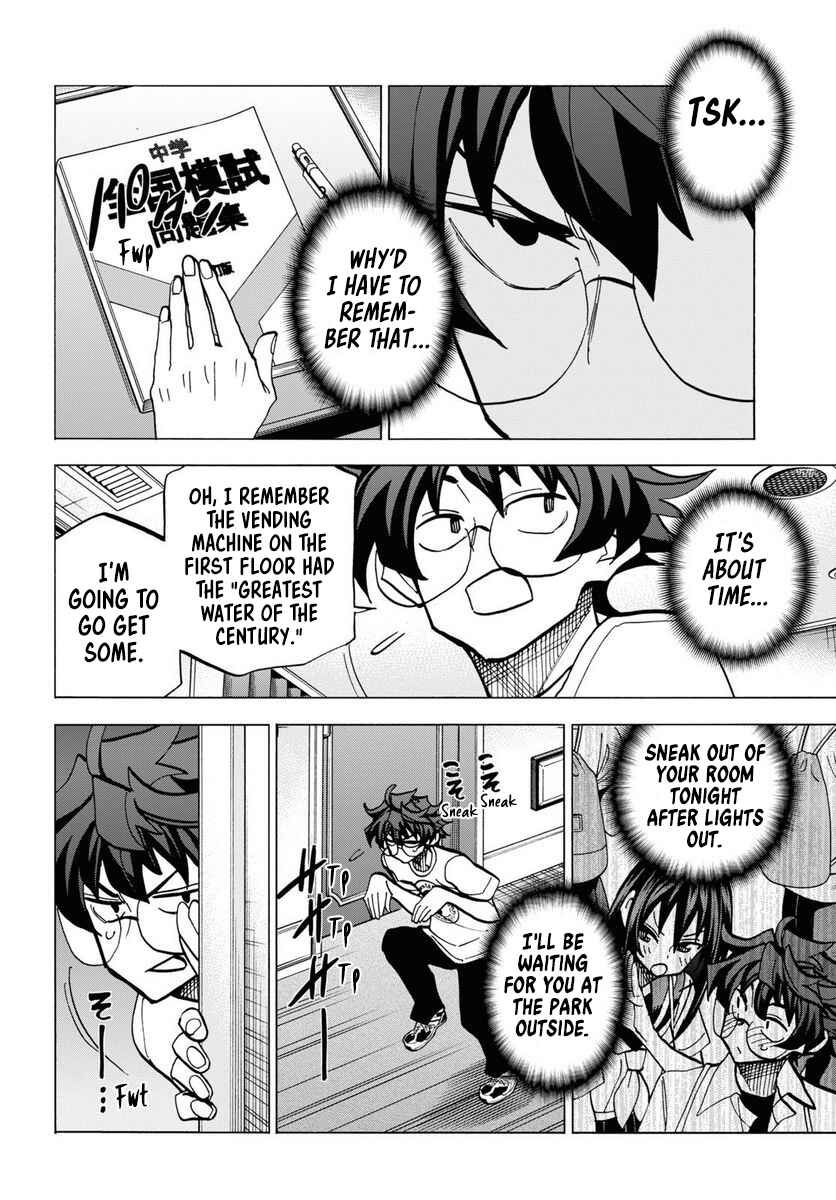 Page 18 Chapter 39.2 Subete no Jinrui wo Hakai Suru. Sorera wa Saisei Dekinai.