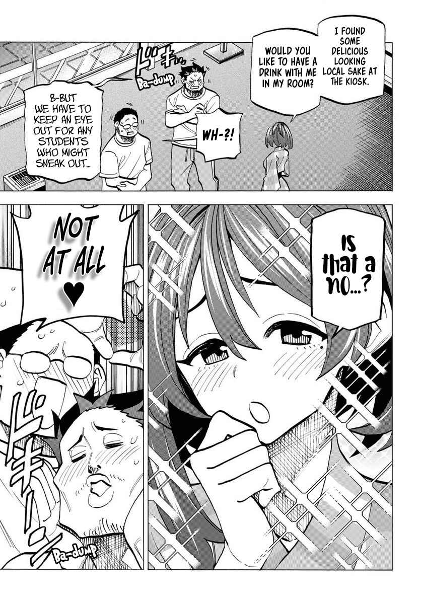 Page 21 Chapter 39.2 Subete no Jinrui wo Hakai Suru. Sorera wa Saisei Dekinai.