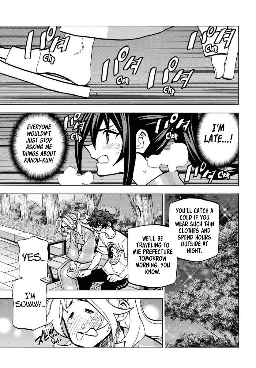 Page 29 Chapter 39.2 Subete no Jinrui wo Hakai Suru. Sorera wa Saisei Dekinai.