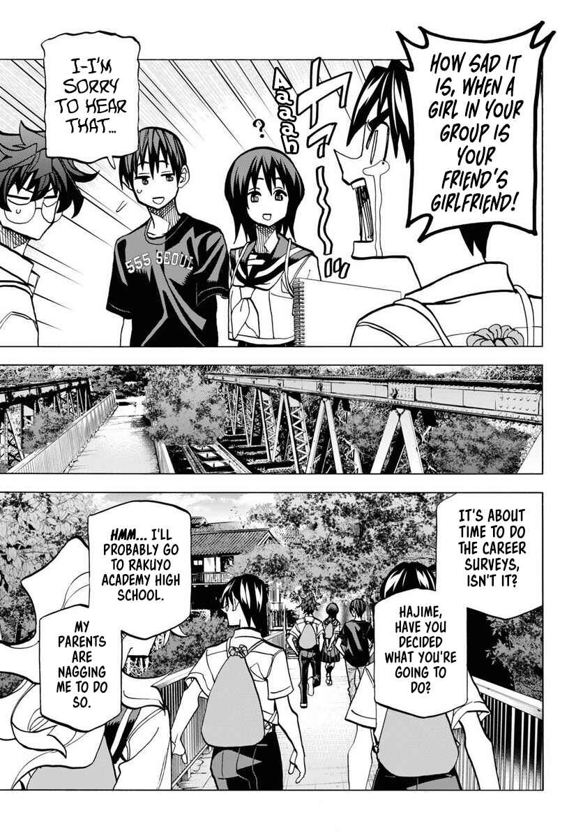 Page 7 Chapter 39.2 Subete no Jinrui wo Hakai Suru. Sorera wa Saisei Dekinai.