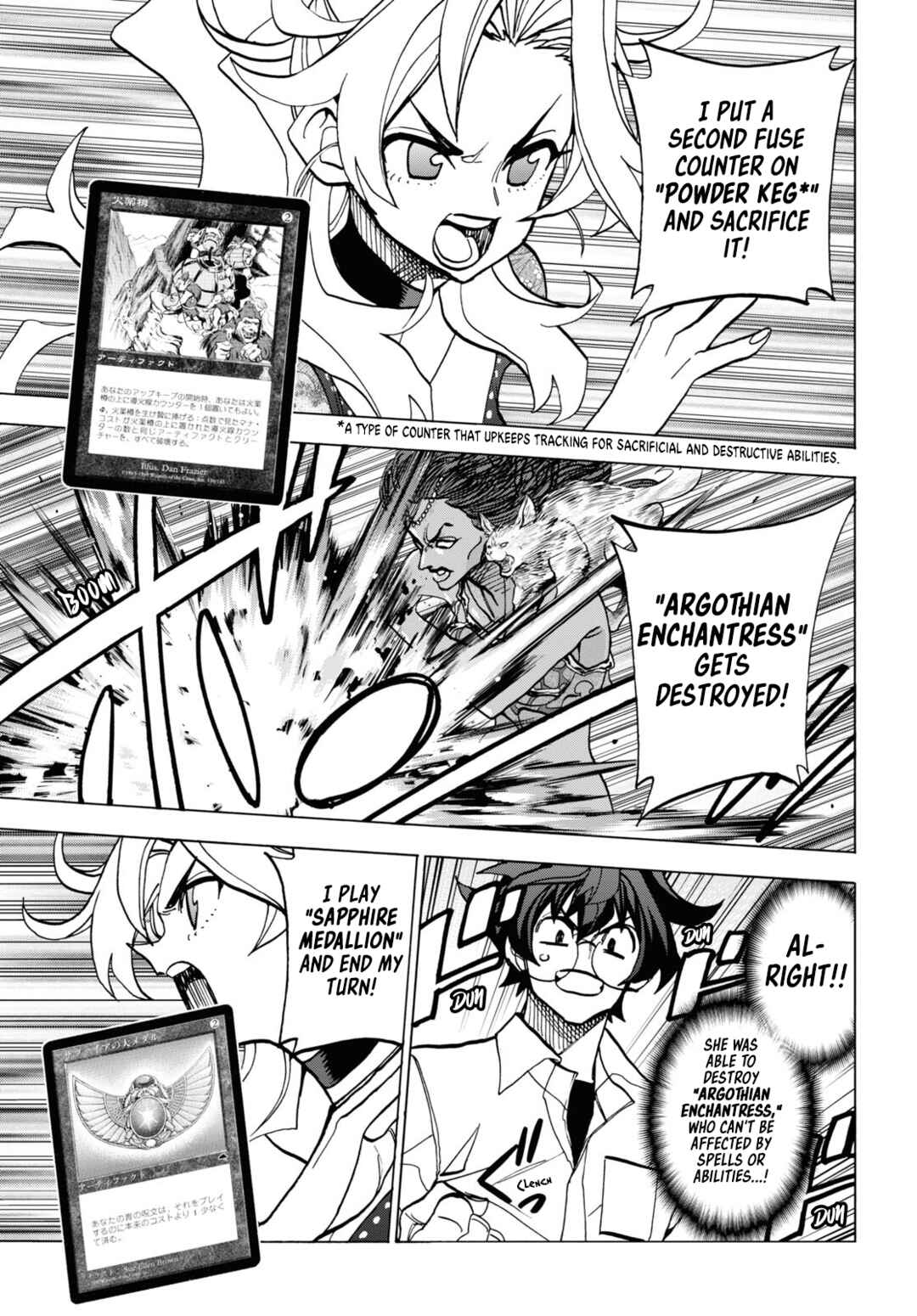 Page 12 Chapter 41 Subete no Jinrui wo Hakai Suru. Sorera wa Saisei Dekinai.