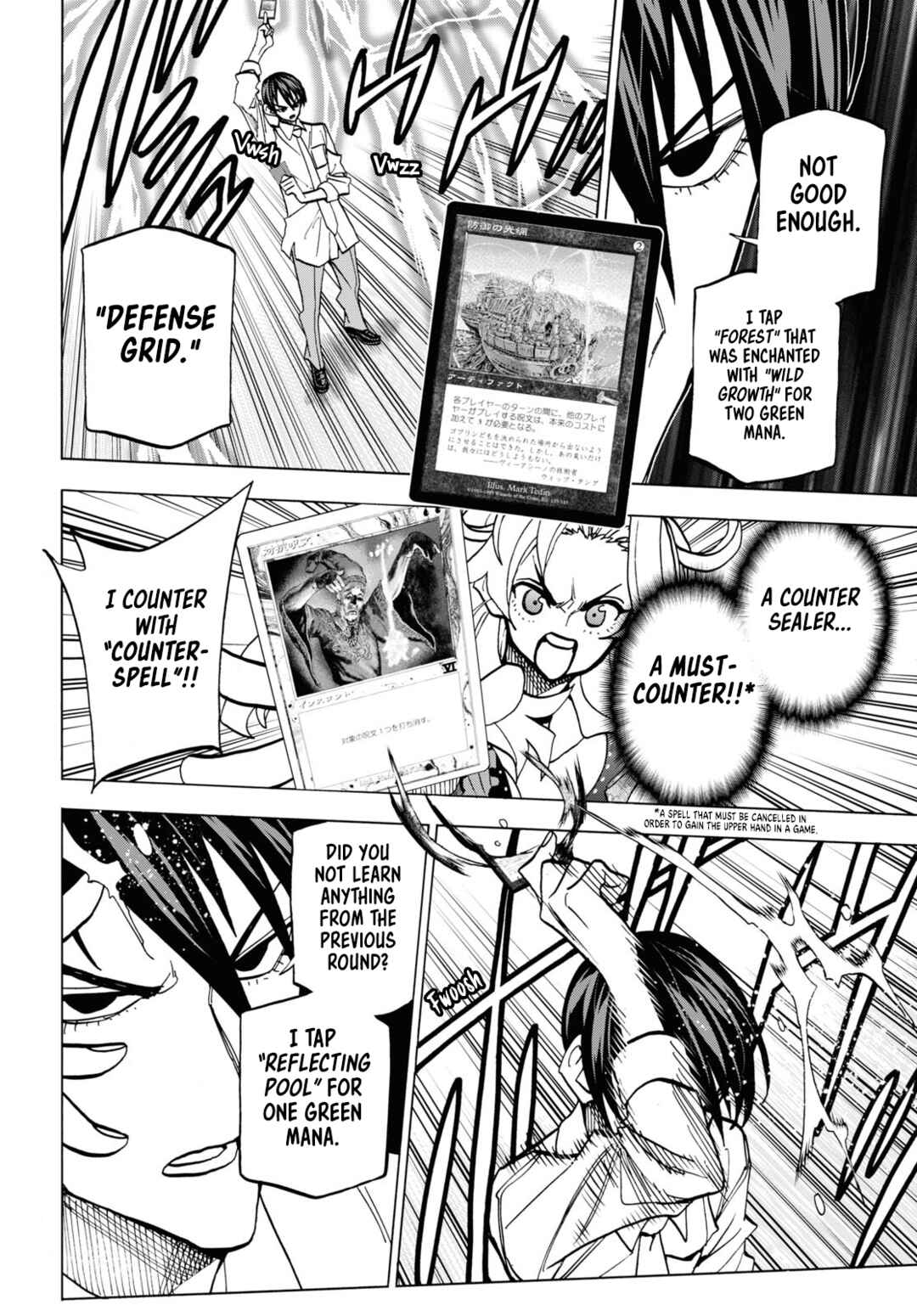 Page 13 Chapter 41 Subete no Jinrui wo Hakai Suru. Sorera wa Saisei Dekinai.