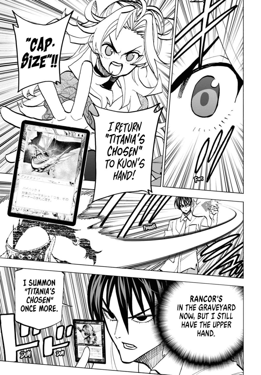 Page 22 Chapter 41 Subete no Jinrui wo Hakai Suru. Sorera wa Saisei Dekinai.