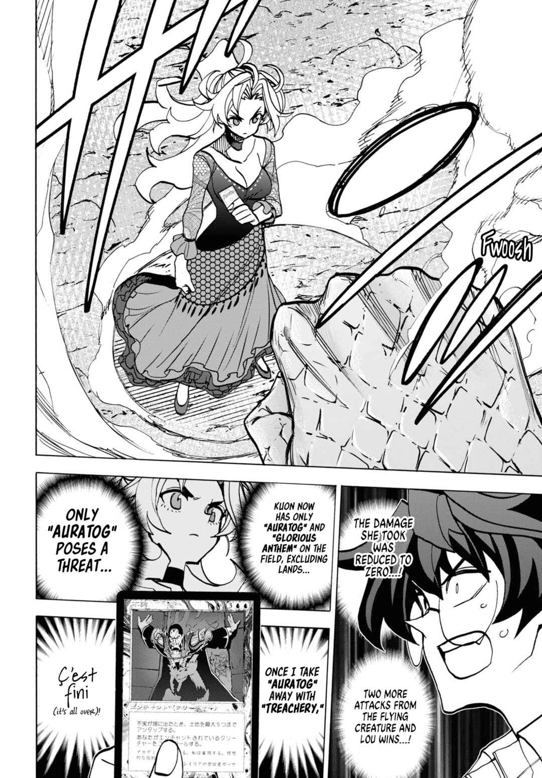 Page 39 Chapter 41 Subete no Jinrui wo Hakai Suru. Sorera wa Saisei Dekinai.