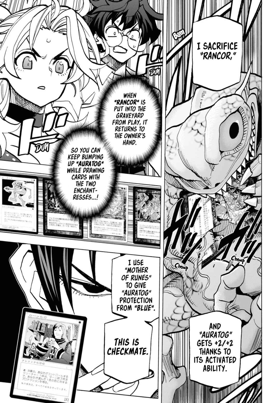 Page 4 Chapter 41 Subete no Jinrui wo Hakai Suru. Sorera wa Saisei Dekinai.