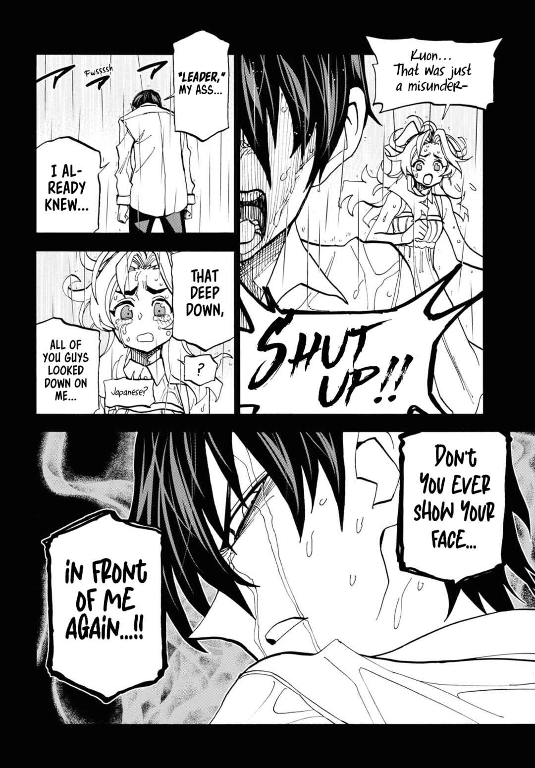 Page 48 Chapter 41 Subete no Jinrui wo Hakai Suru. Sorera wa Saisei Dekinai.
