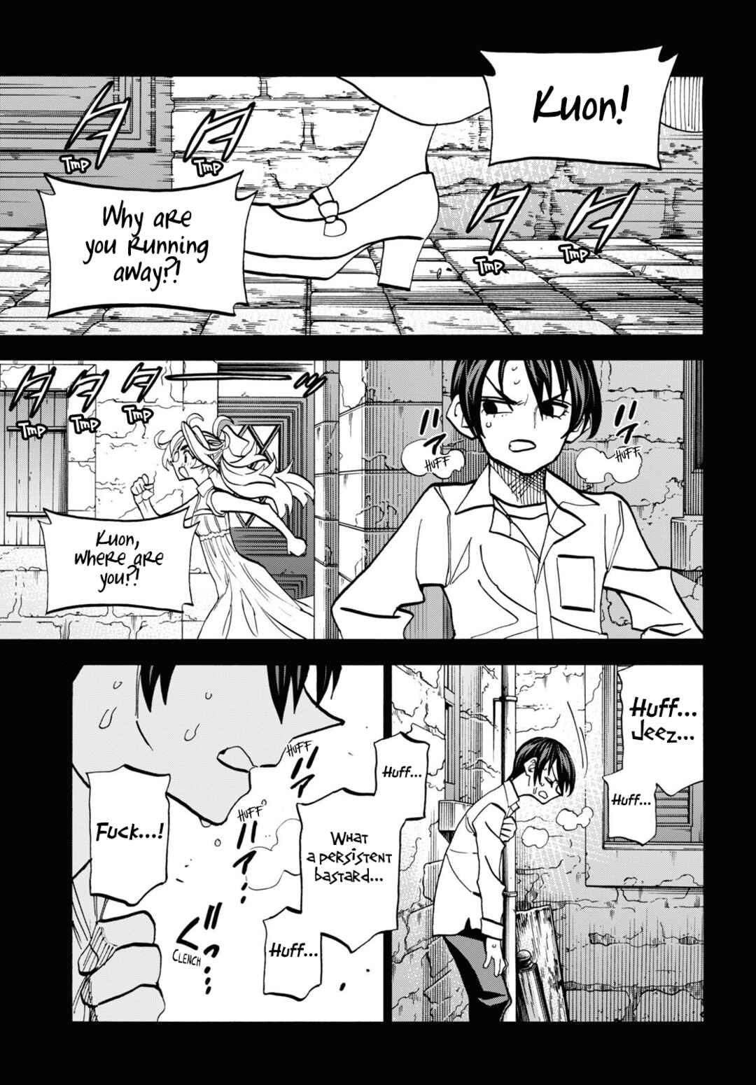 Page 51 Chapter 41 Subete no Jinrui wo Hakai Suru. Sorera wa Saisei Dekinai.