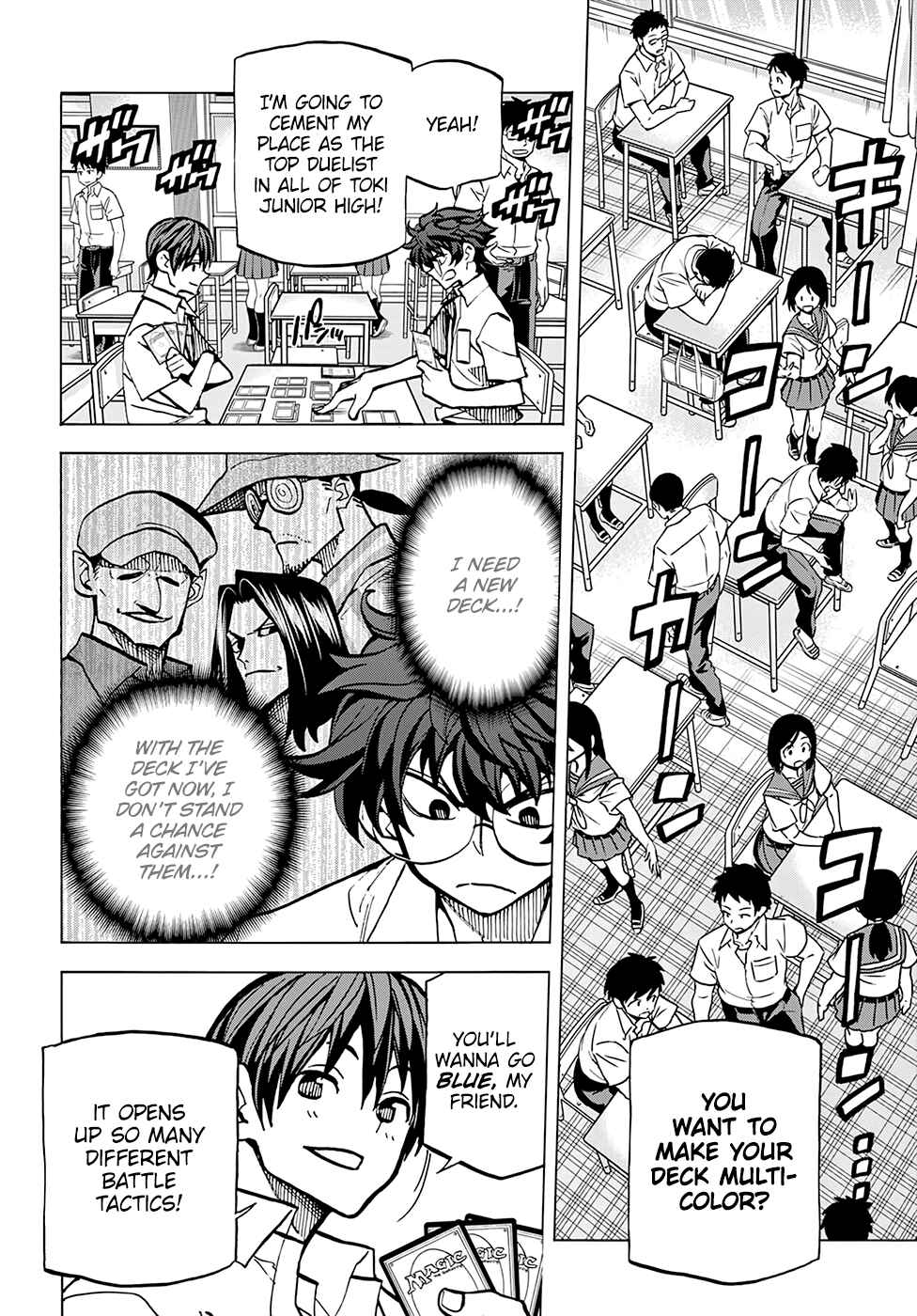Page 15 Chapter 4 Subete no Jinrui wo Hakai Suru. Sorera wa Saisei Dekinai.