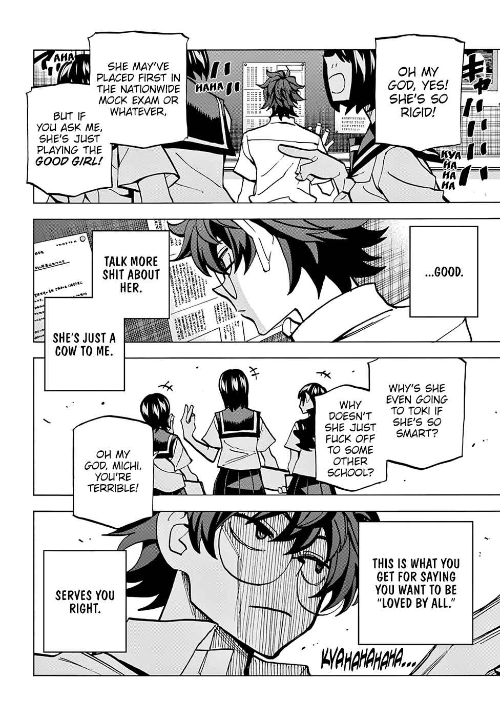 Page 23 Chapter 4 Subete no Jinrui wo Hakai Suru. Sorera wa Saisei Dekinai.