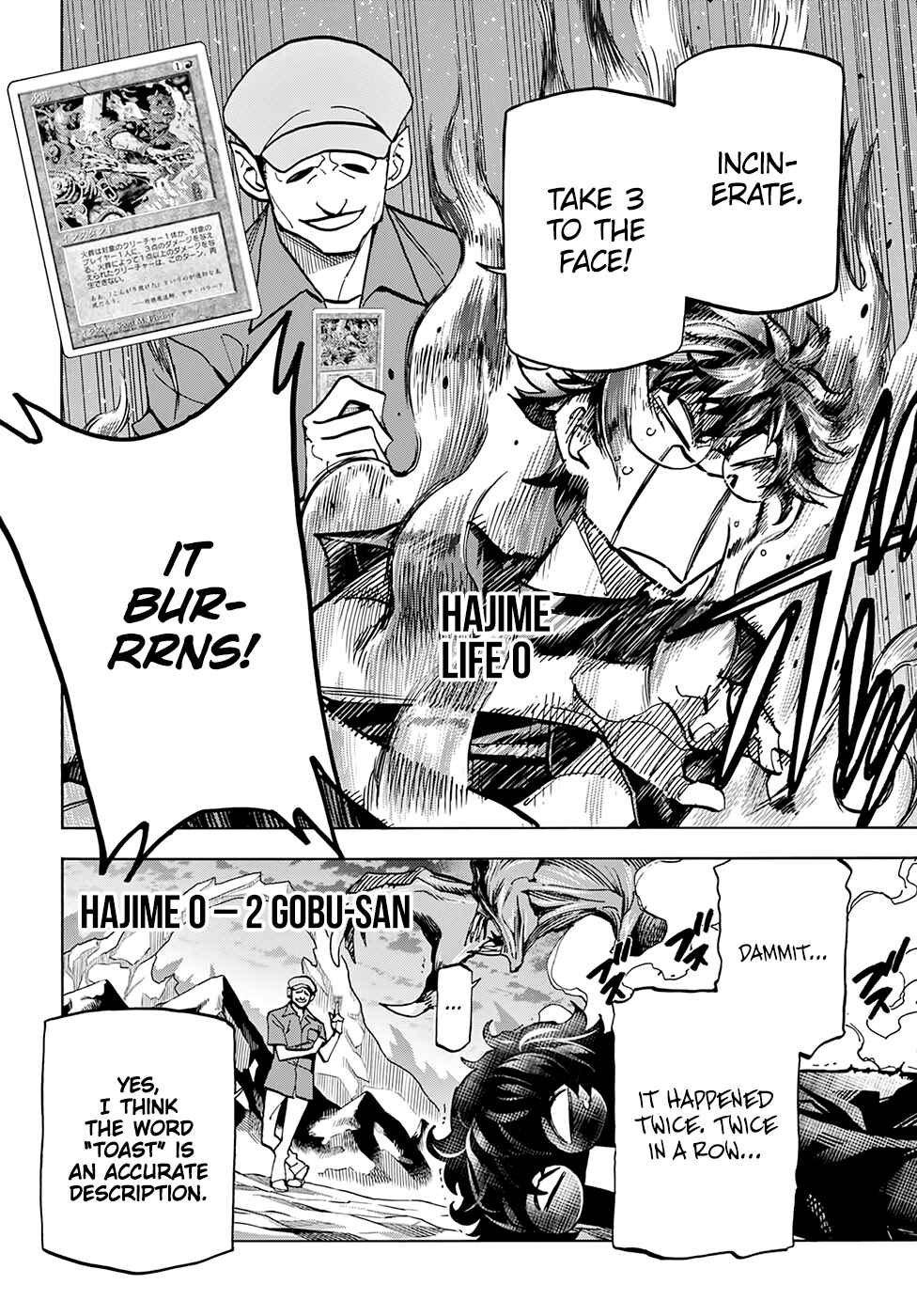Page 5 Chapter 4 Subete no Jinrui wo Hakai Suru. Sorera wa Saisei Dekinai.