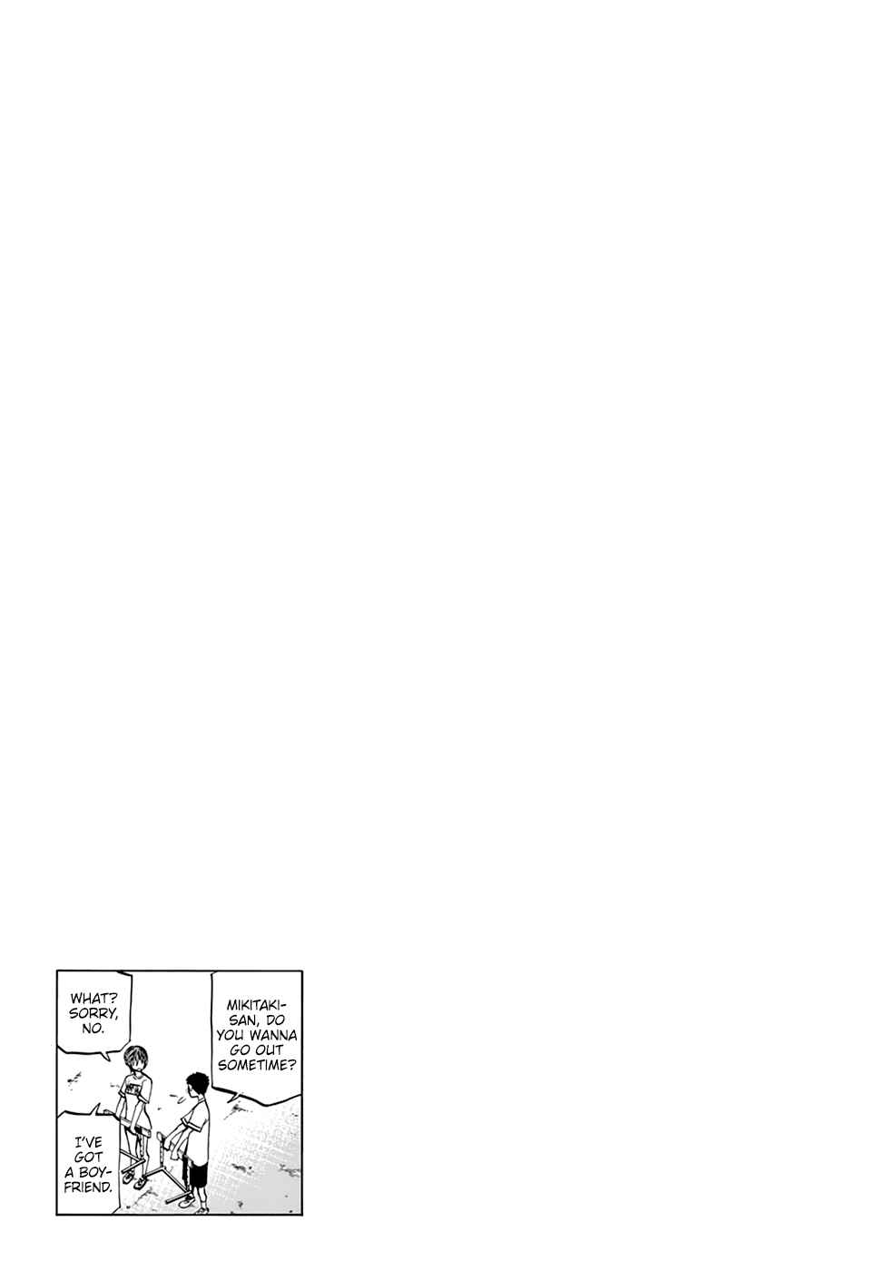 Page 6 Chapter 4.5 Subete no Jinrui wo Hakai Suru. Sorera wa Saisei Dekinai.
