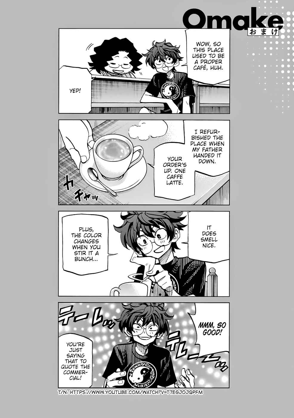 Page 8 Chapter 4.5 Subete no Jinrui wo Hakai Suru. Sorera wa Saisei Dekinai.