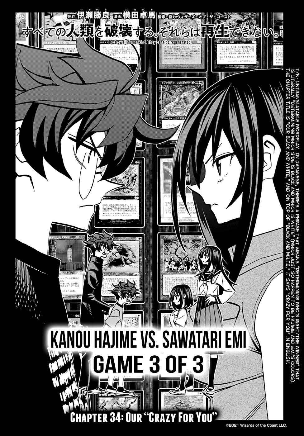 Page 10 Chapter 34.1 Subete no Jinrui wo Hakai Suru. Sorera wa Saisei Dekinai.