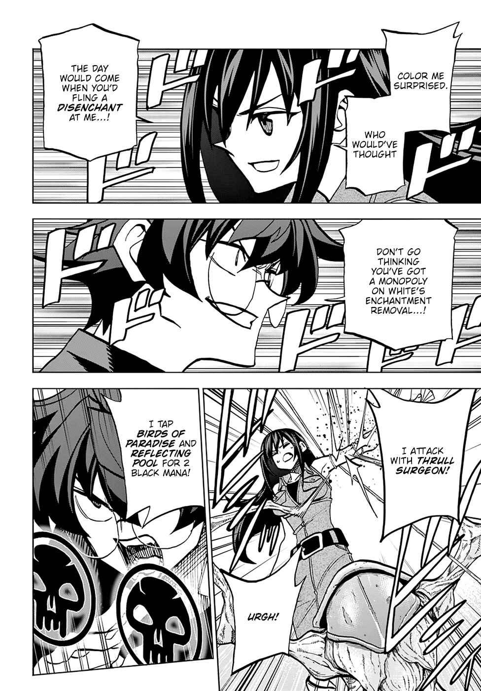 Page 14 Chapter 34.1 Subete no Jinrui wo Hakai Suru. Sorera wa Saisei Dekinai.