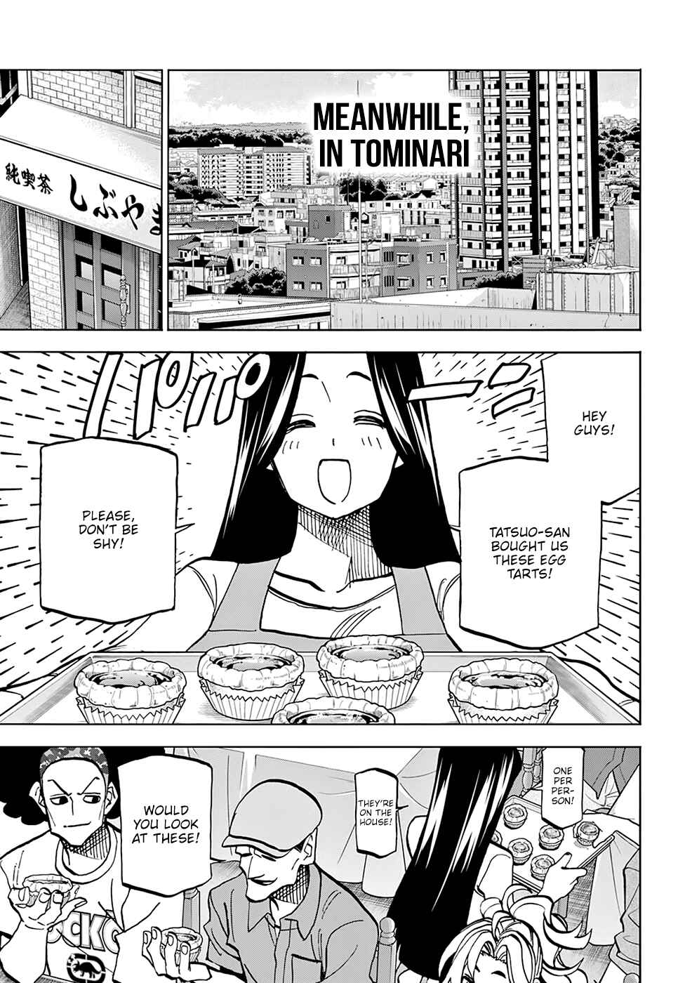 Page 17 Chapter 34.1 Subete no Jinrui wo Hakai Suru. Sorera wa Saisei Dekinai.