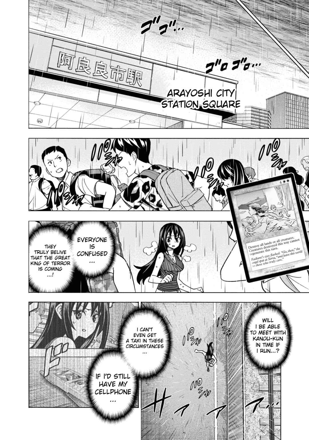 Page 11 Chapter 53 Subete no Jinrui wo Hakai Suru. Sorera wa Saisei Dekinai.
