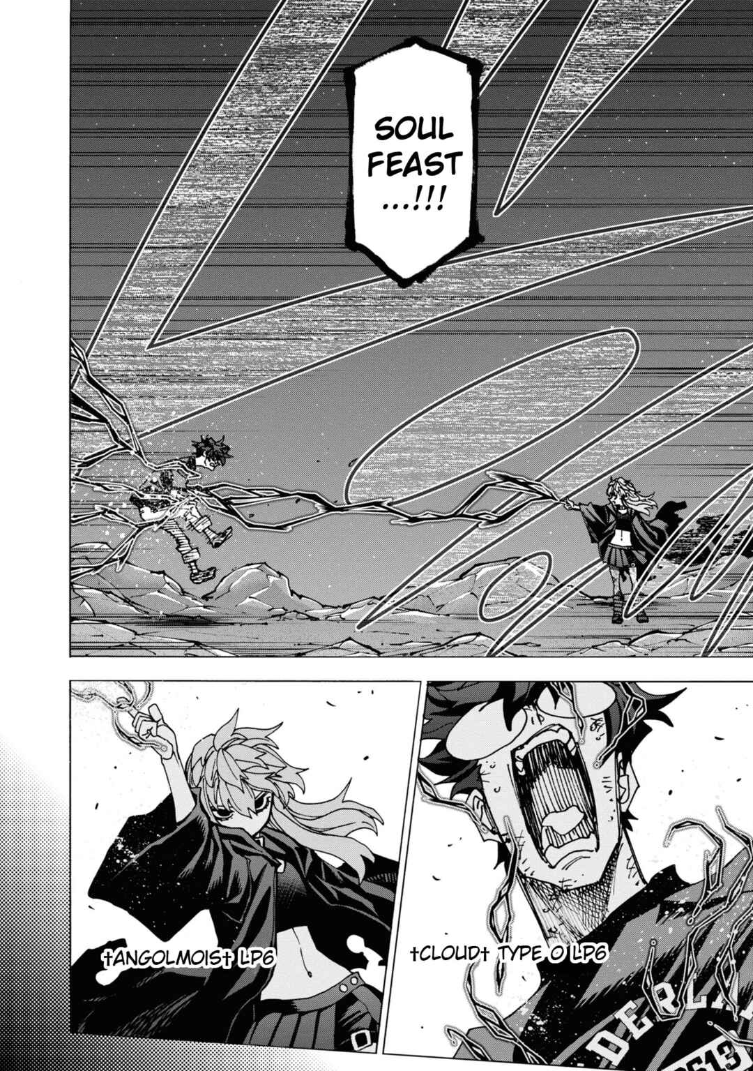 Page 31 Chapter 53 Subete no Jinrui wo Hakai Suru. Sorera wa Saisei Dekinai.