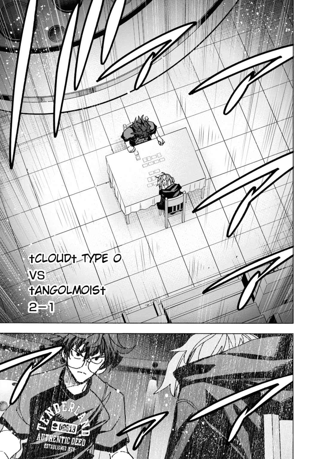 Page 50 Chapter 53 Subete no Jinrui wo Hakai Suru. Sorera wa Saisei Dekinai.