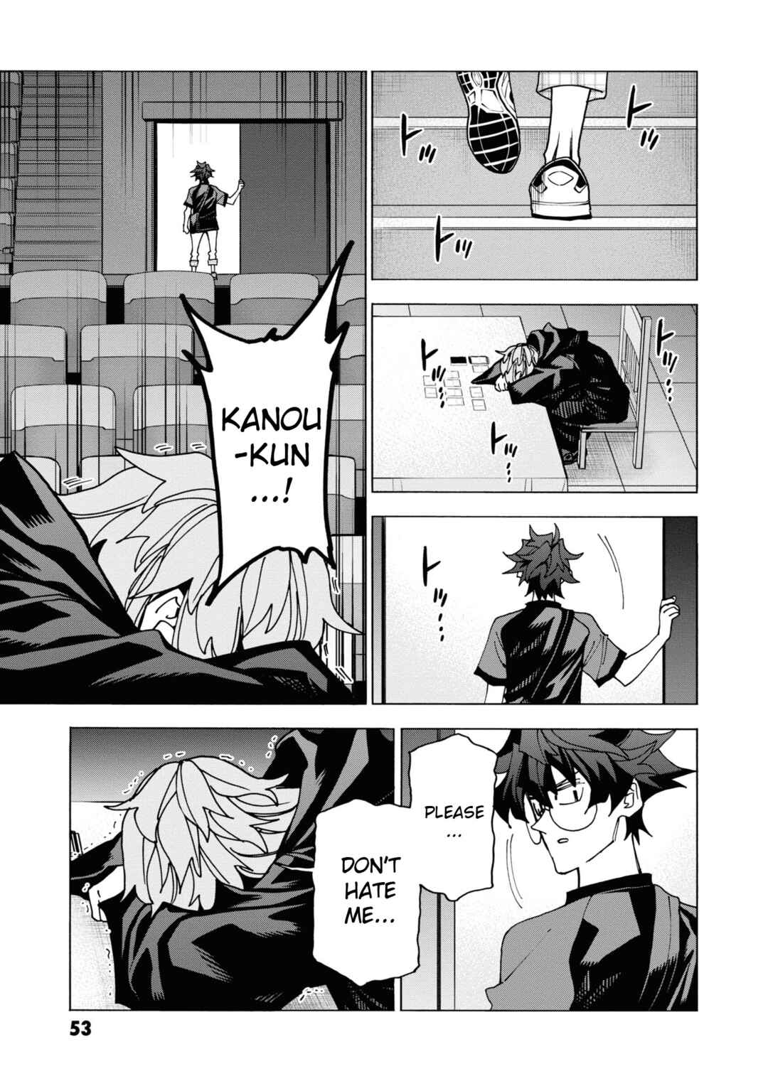 Page 52 Chapter 53 Subete no Jinrui wo Hakai Suru. Sorera wa Saisei Dekinai.