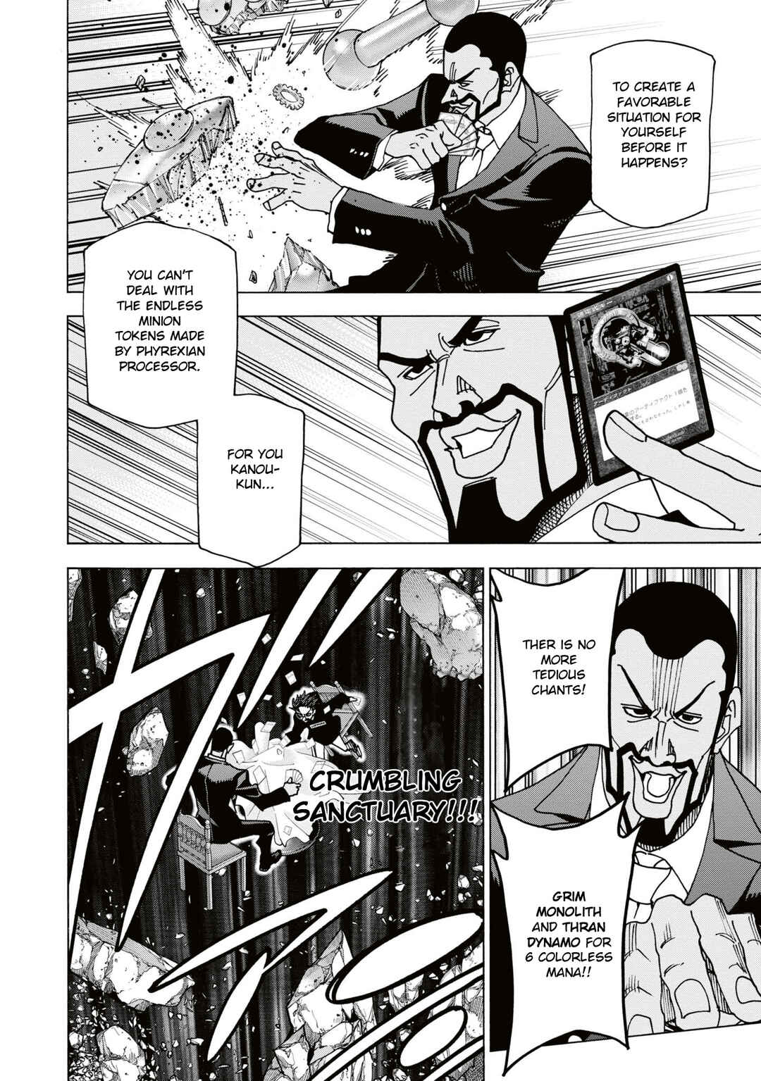 Page 15 Chapter 58 Subete no Jinrui wo Hakai Suru. Sorera wa Saisei Dekinai.