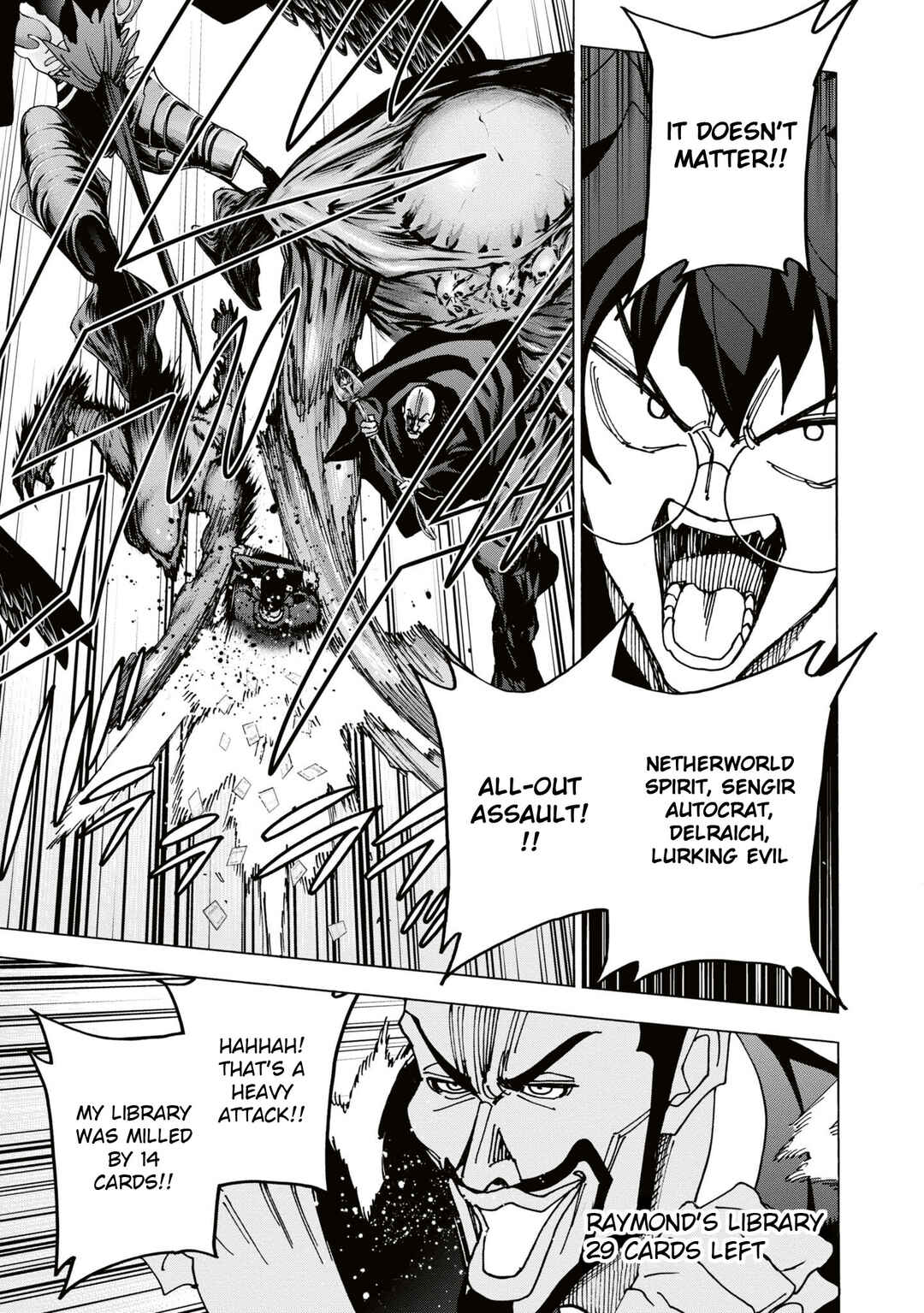 Page 18 Chapter 58 Subete no Jinrui wo Hakai Suru. Sorera wa Saisei Dekinai.