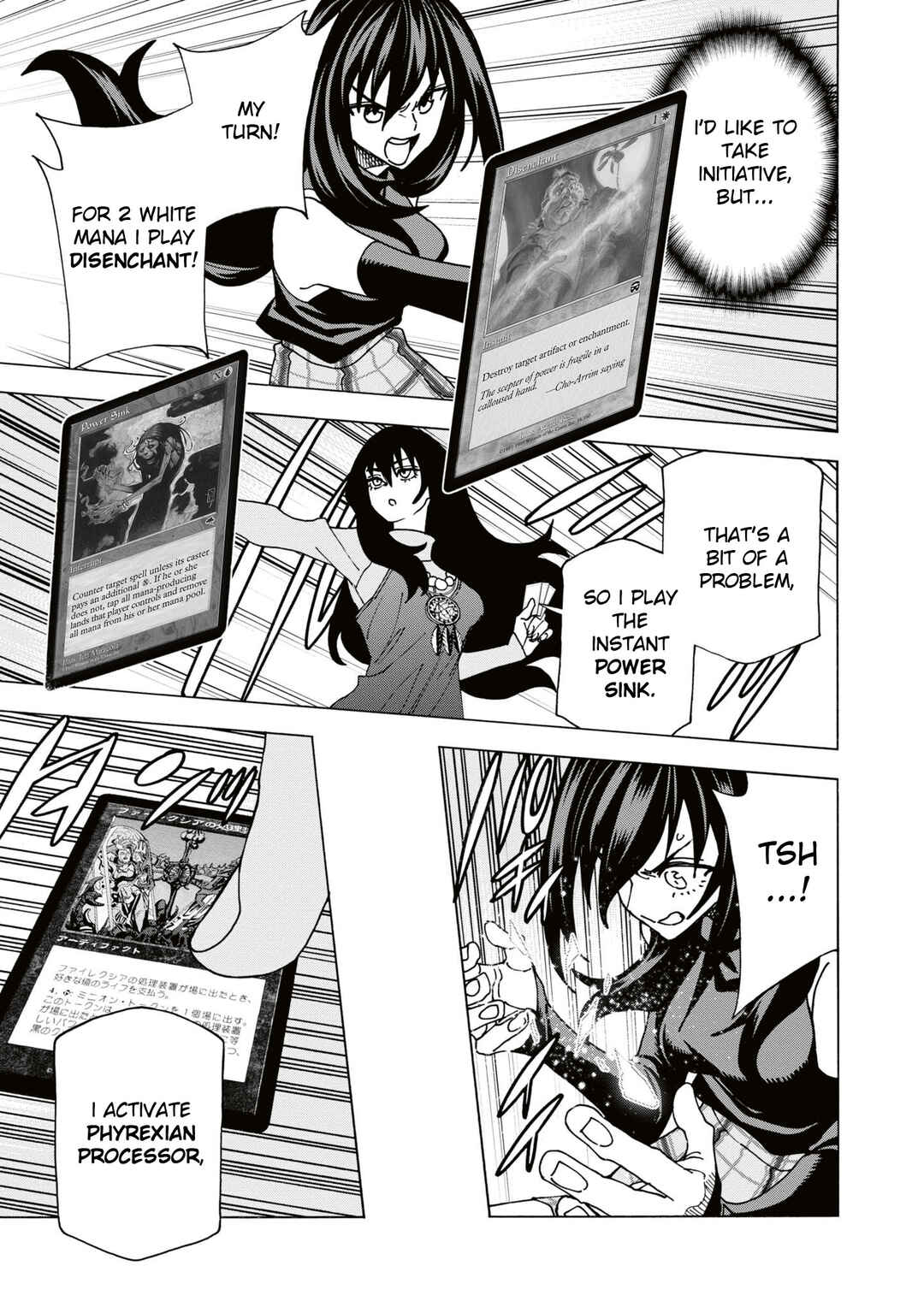 Page 24 Chapter 58 Subete no Jinrui wo Hakai Suru. Sorera wa Saisei Dekinai.