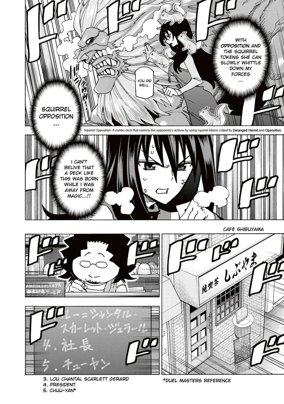 Page 3 Chapter 58 Subete no Jinrui wo Hakai Suru. Sorera wa Saisei Dekinai.