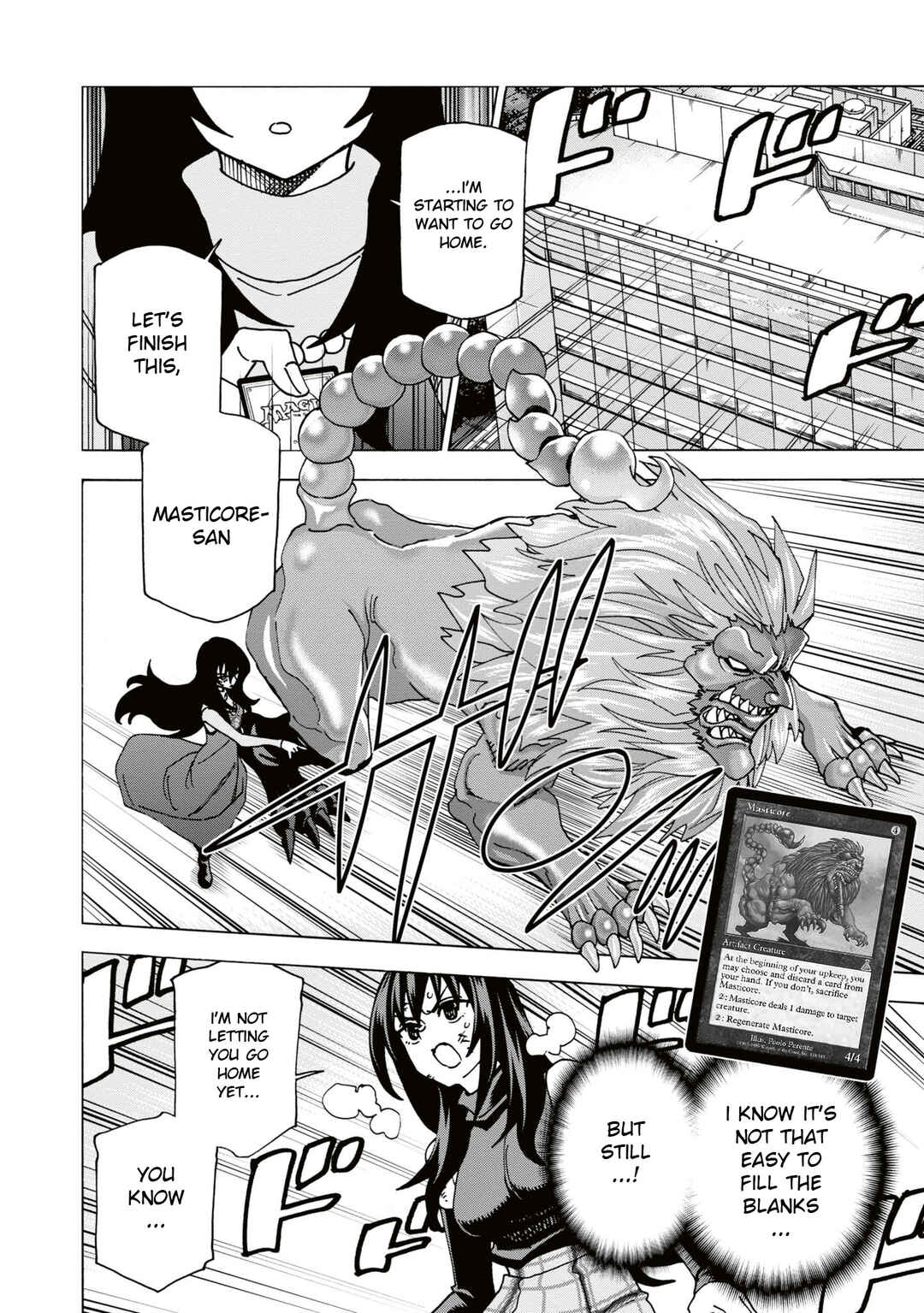 Page 33 Chapter 58 Subete no Jinrui wo Hakai Suru. Sorera wa Saisei Dekinai.