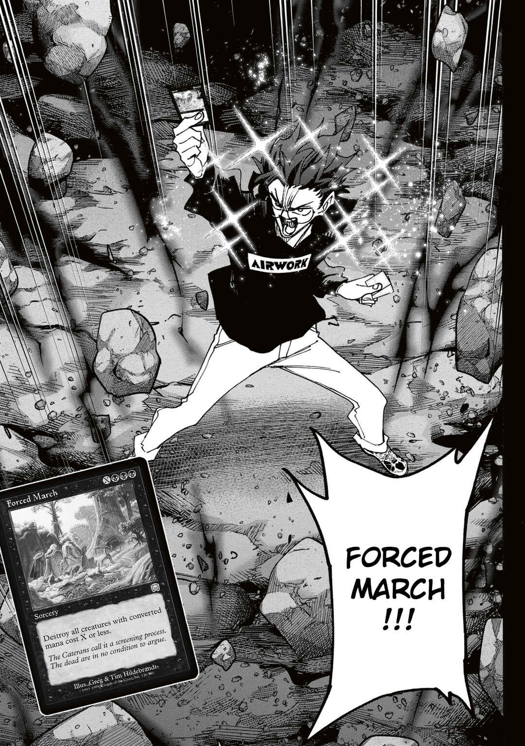 Page 40 Chapter 58 Subete no Jinrui wo Hakai Suru. Sorera wa Saisei Dekinai.