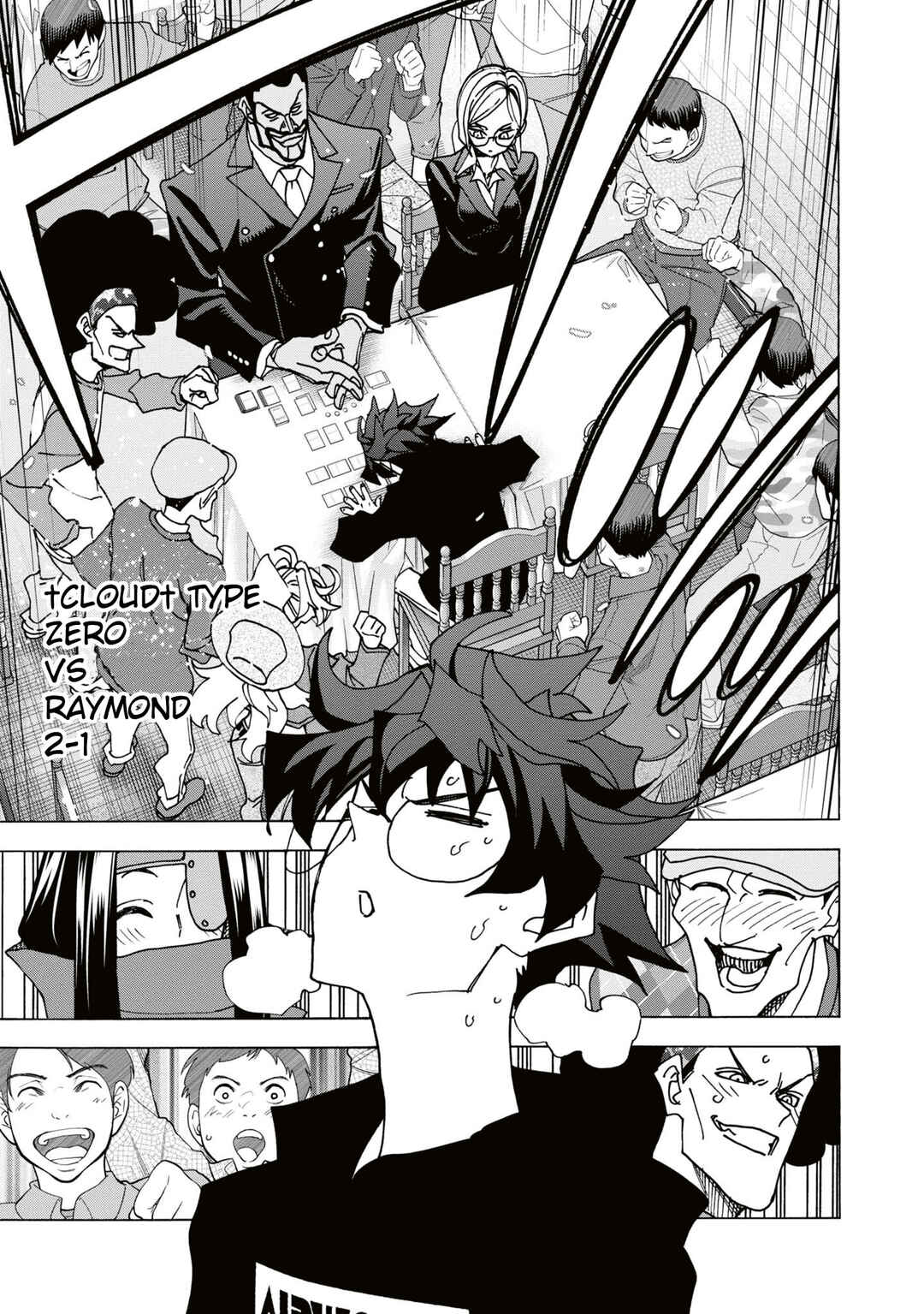 Page 44 Chapter 58 Subete no Jinrui wo Hakai Suru. Sorera wa Saisei Dekinai.