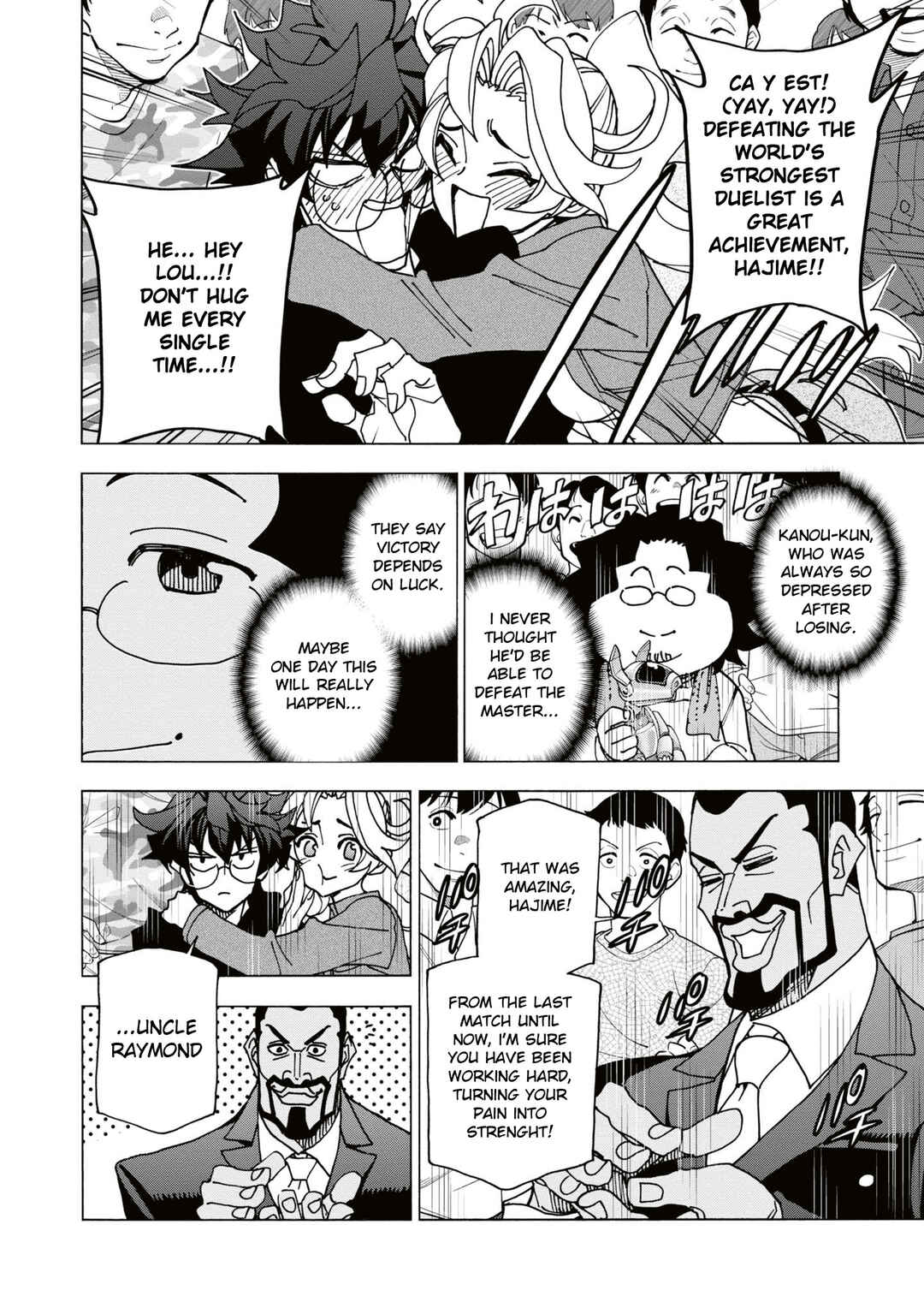 Page 45 Chapter 58 Subete no Jinrui wo Hakai Suru. Sorera wa Saisei Dekinai.