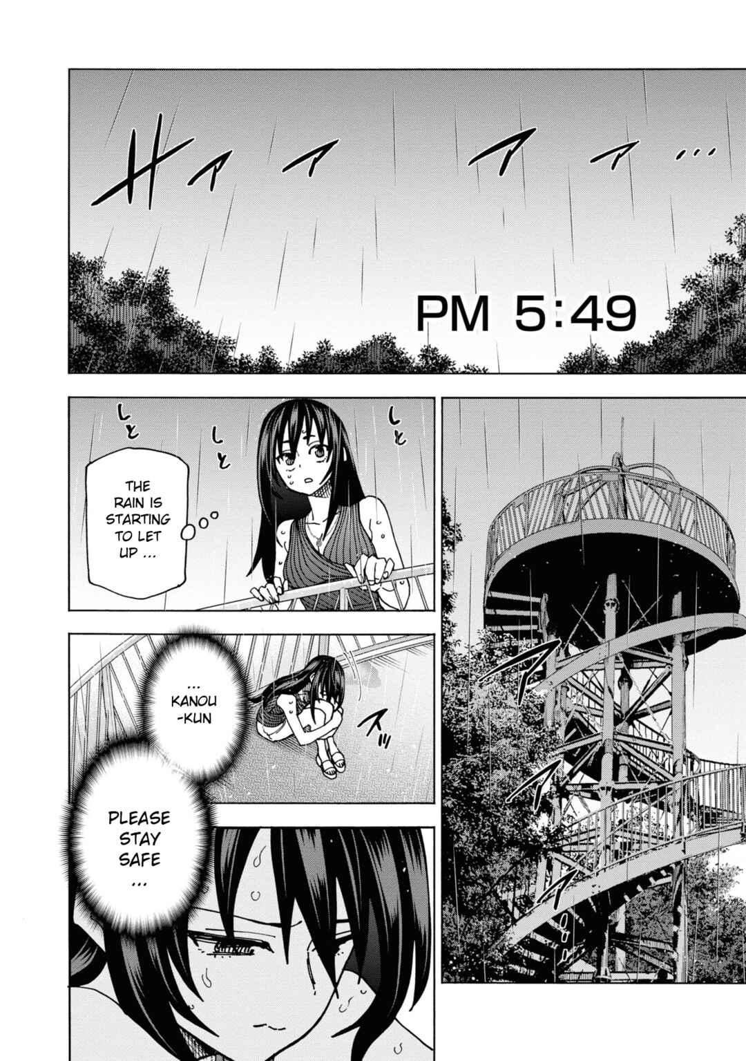 Page 31 Chapter 54 Subete no Jinrui wo Hakai Suru. Sorera wa Saisei Dekinai.