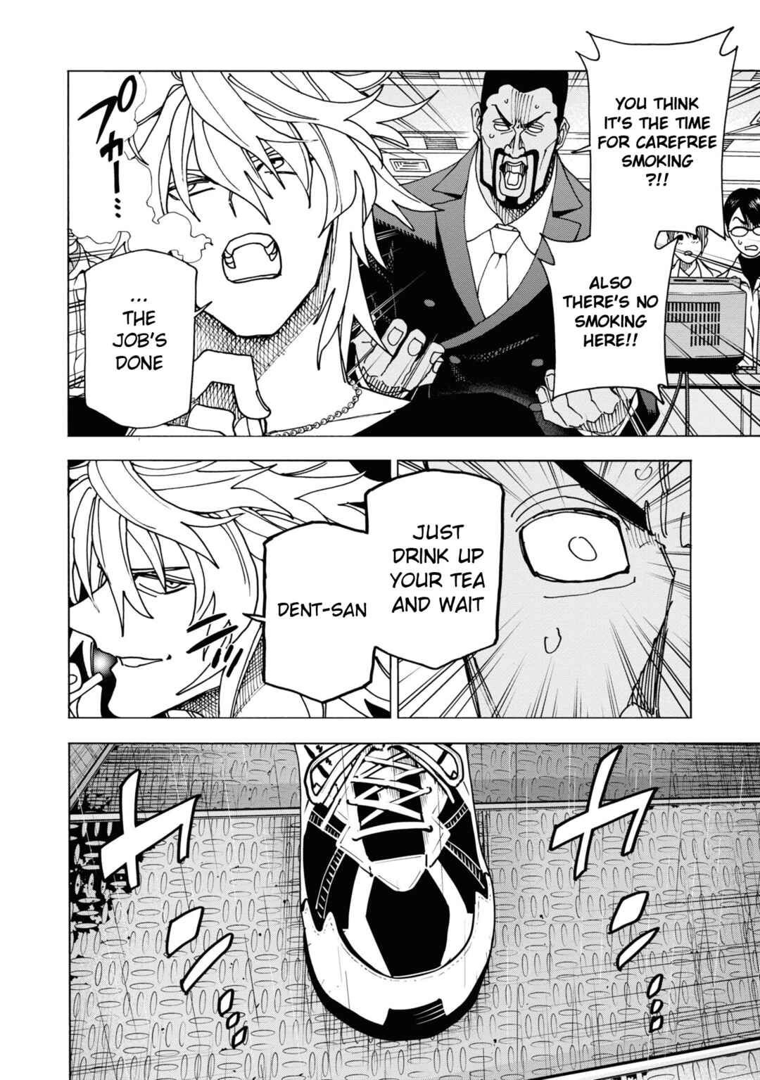 Page 33 Chapter 54 Subete no Jinrui wo Hakai Suru. Sorera wa Saisei Dekinai.
