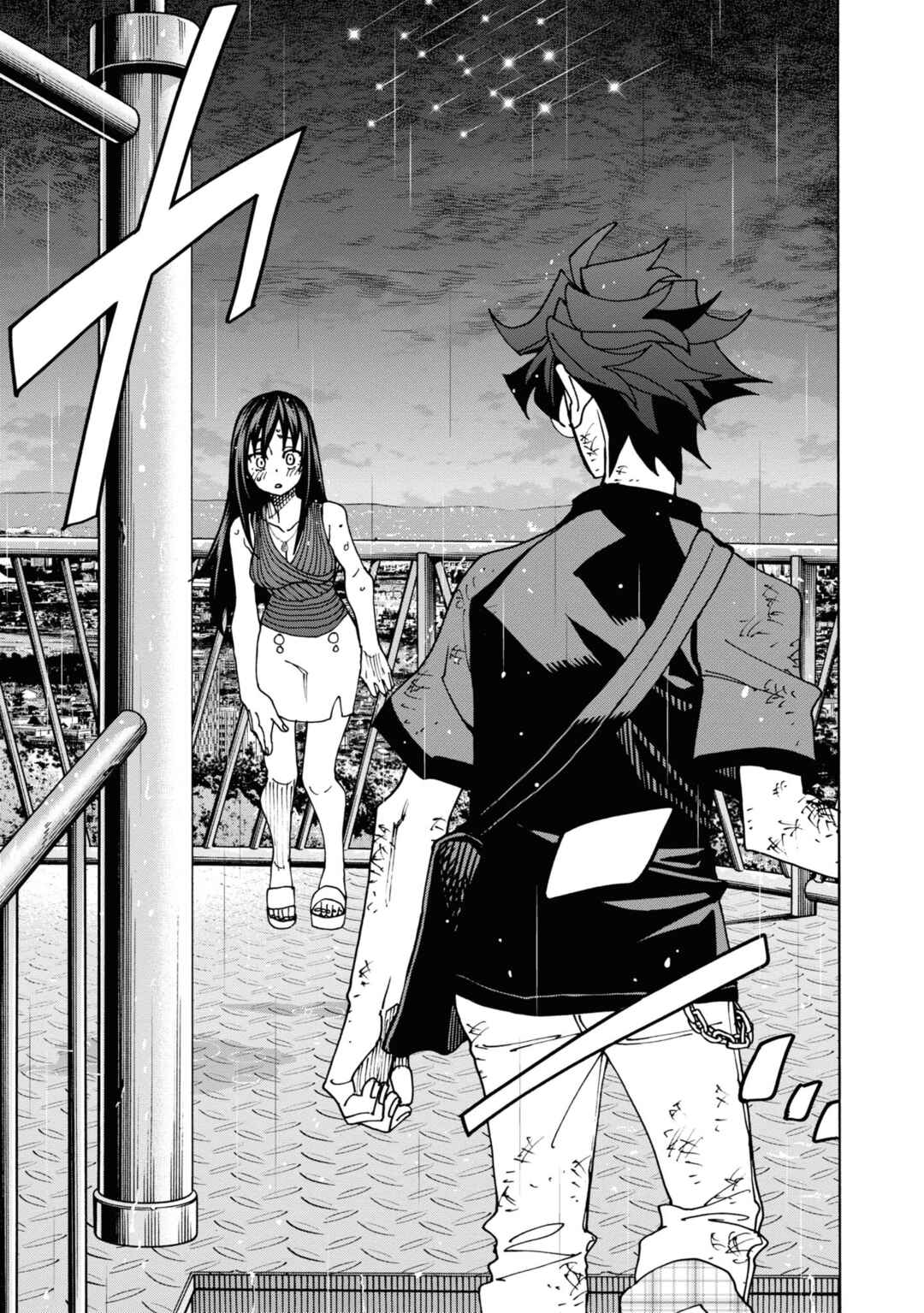 Page 34 Chapter 54 Subete no Jinrui wo Hakai Suru. Sorera wa Saisei Dekinai.