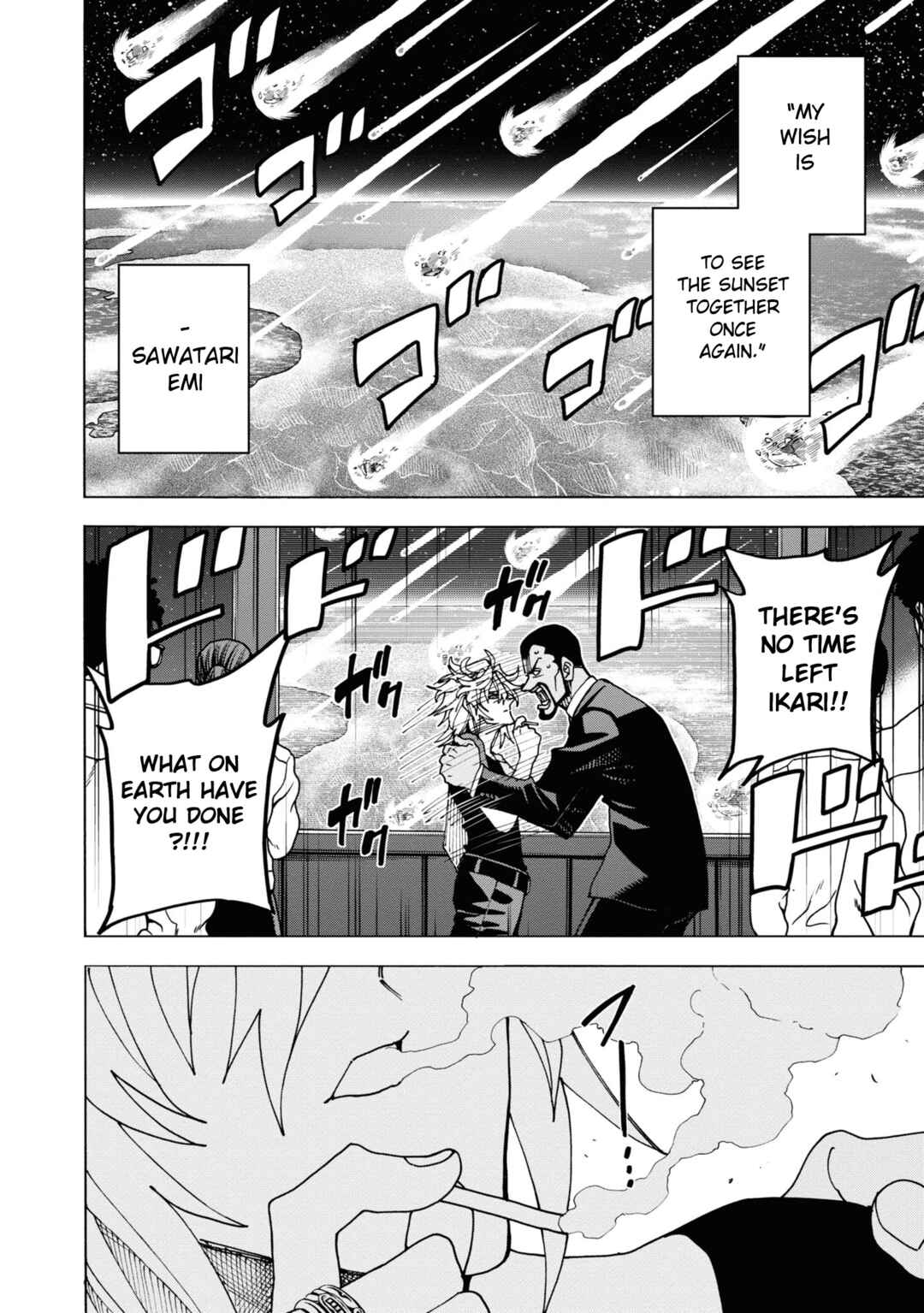 Page 37 Chapter 54 Subete no Jinrui wo Hakai Suru. Sorera wa Saisei Dekinai.