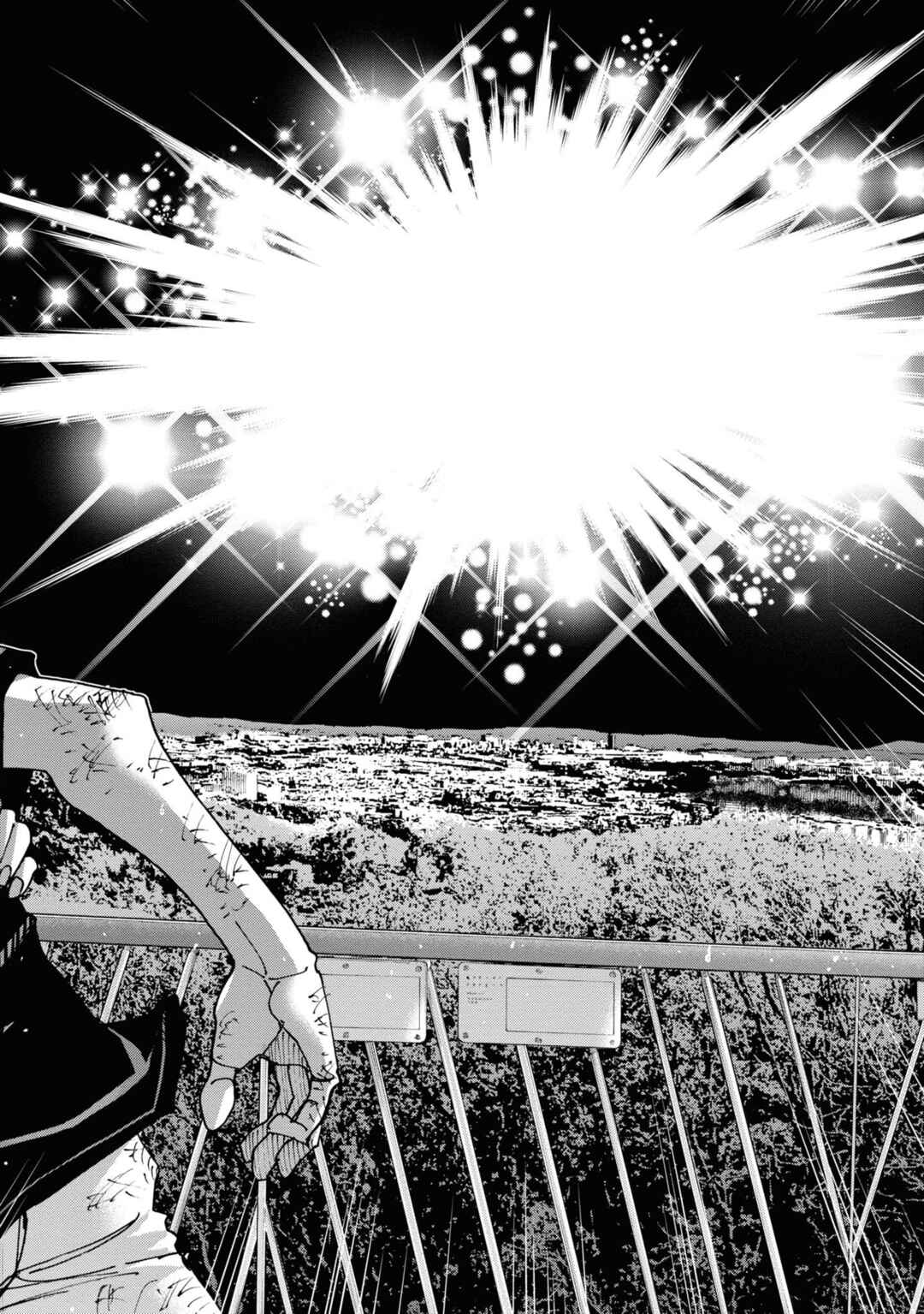 Page 41 Chapter 54 Subete no Jinrui wo Hakai Suru. Sorera wa Saisei Dekinai.