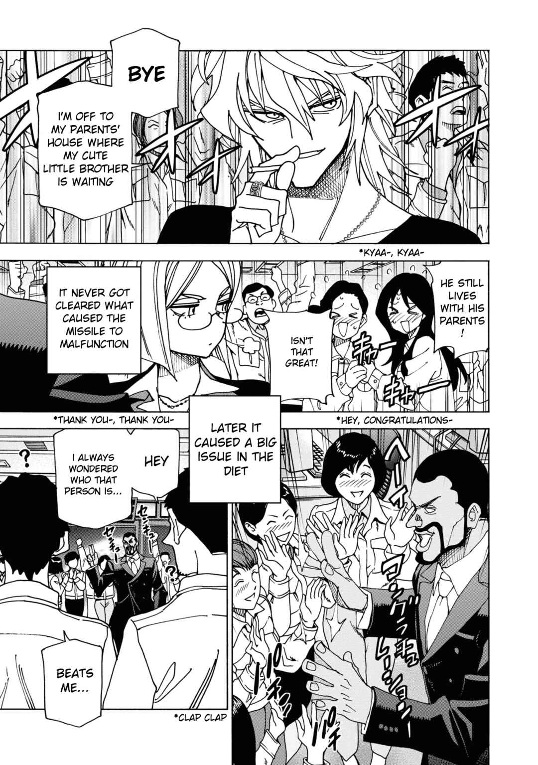 Page 48 Chapter 54 Subete no Jinrui wo Hakai Suru. Sorera wa Saisei Dekinai.