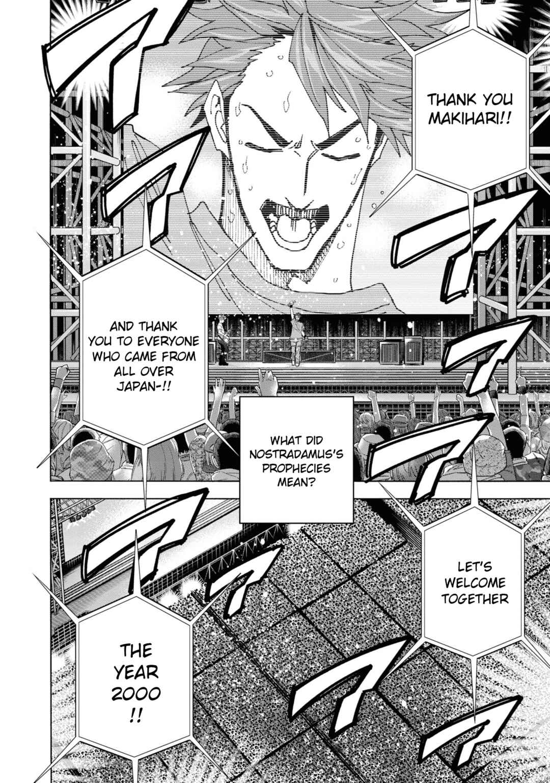 Page 49 Chapter 54 Subete no Jinrui wo Hakai Suru. Sorera wa Saisei Dekinai.