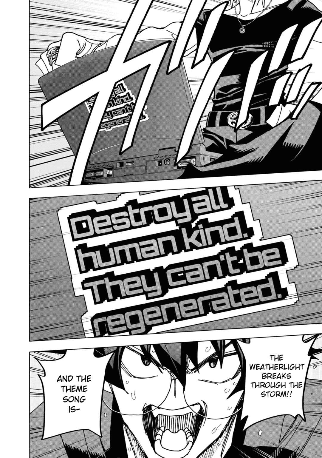 Page 7 Chapter 54 Subete no Jinrui wo Hakai Suru. Sorera wa Saisei Dekinai.
