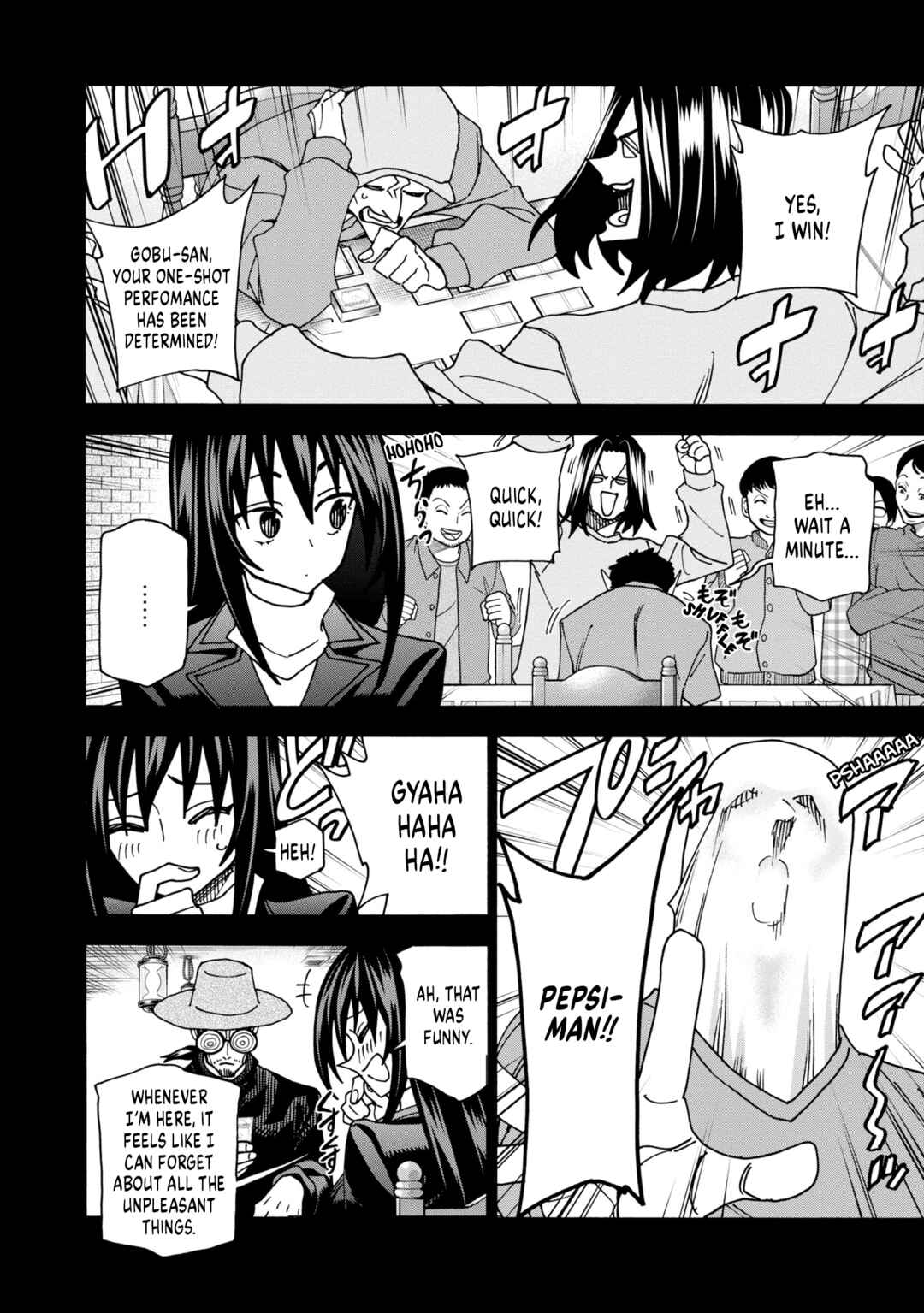 Page 17 Chapter 48 Subete no Jinrui wo Hakai Suru. Sorera wa Saisei Dekinai.