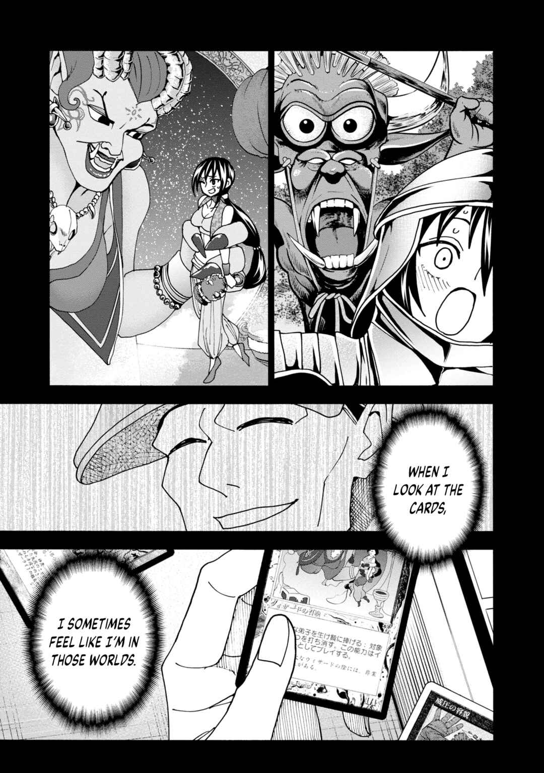 Page 34 Chapter 48 Subete no Jinrui wo Hakai Suru. Sorera wa Saisei Dekinai.