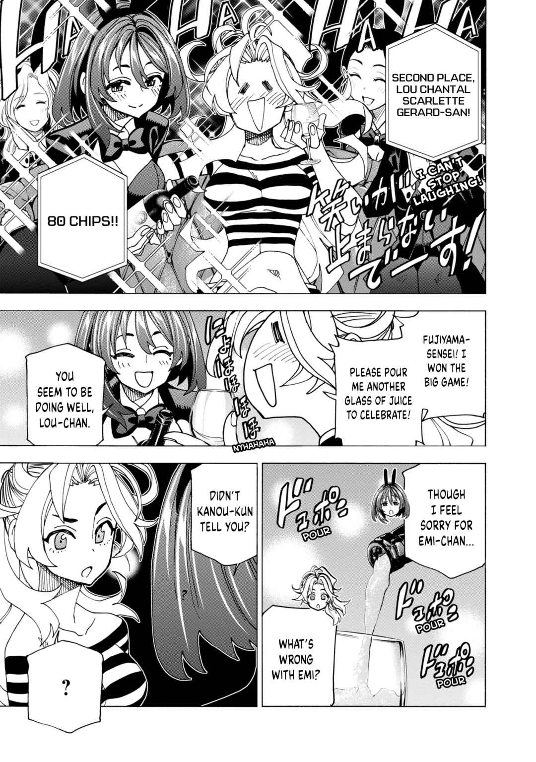 Page 43 Chapter 48 Subete no Jinrui wo Hakai Suru. Sorera wa Saisei Dekinai.