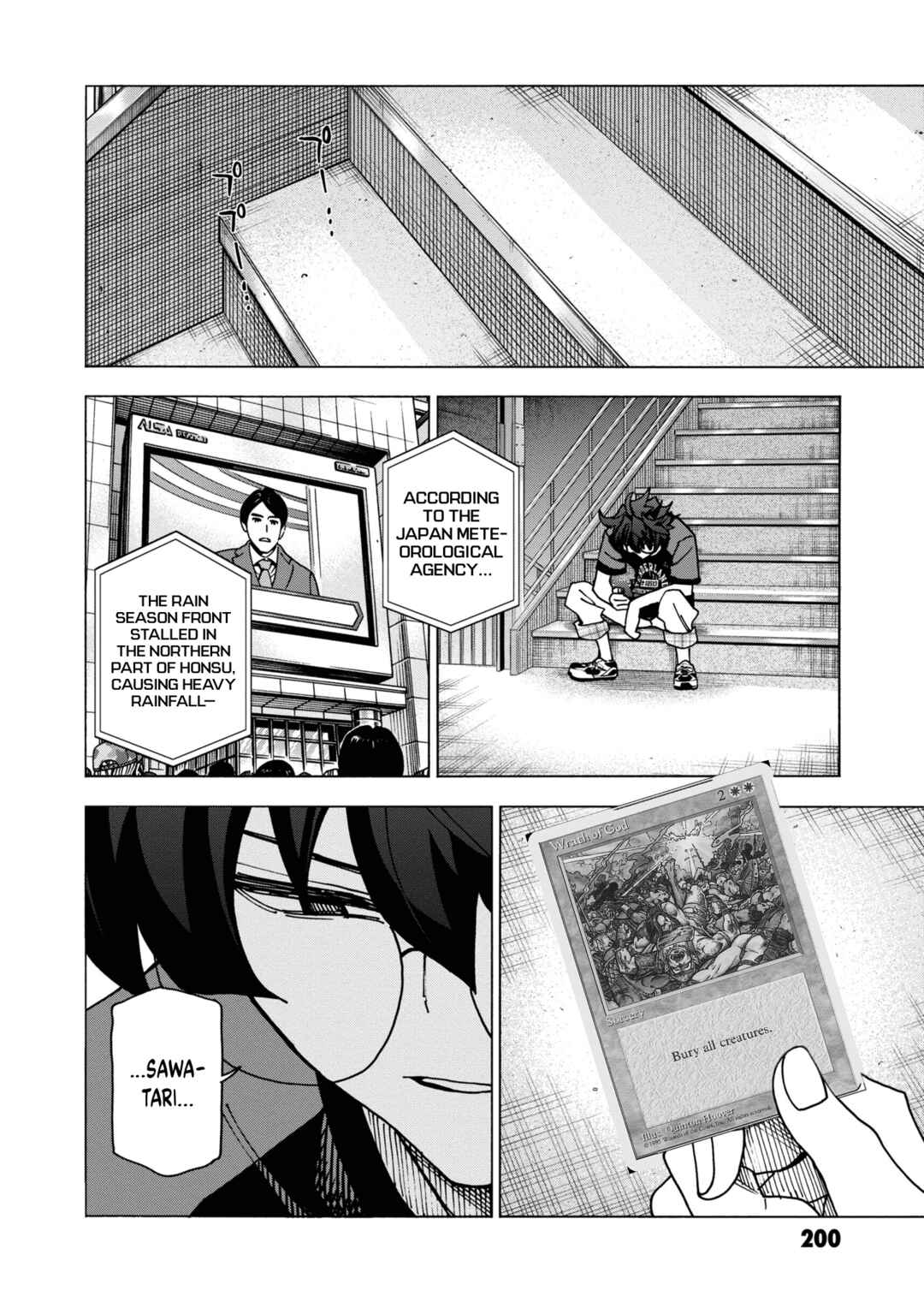 Page 44 Chapter 48 Subete no Jinrui wo Hakai Suru. Sorera wa Saisei Dekinai.