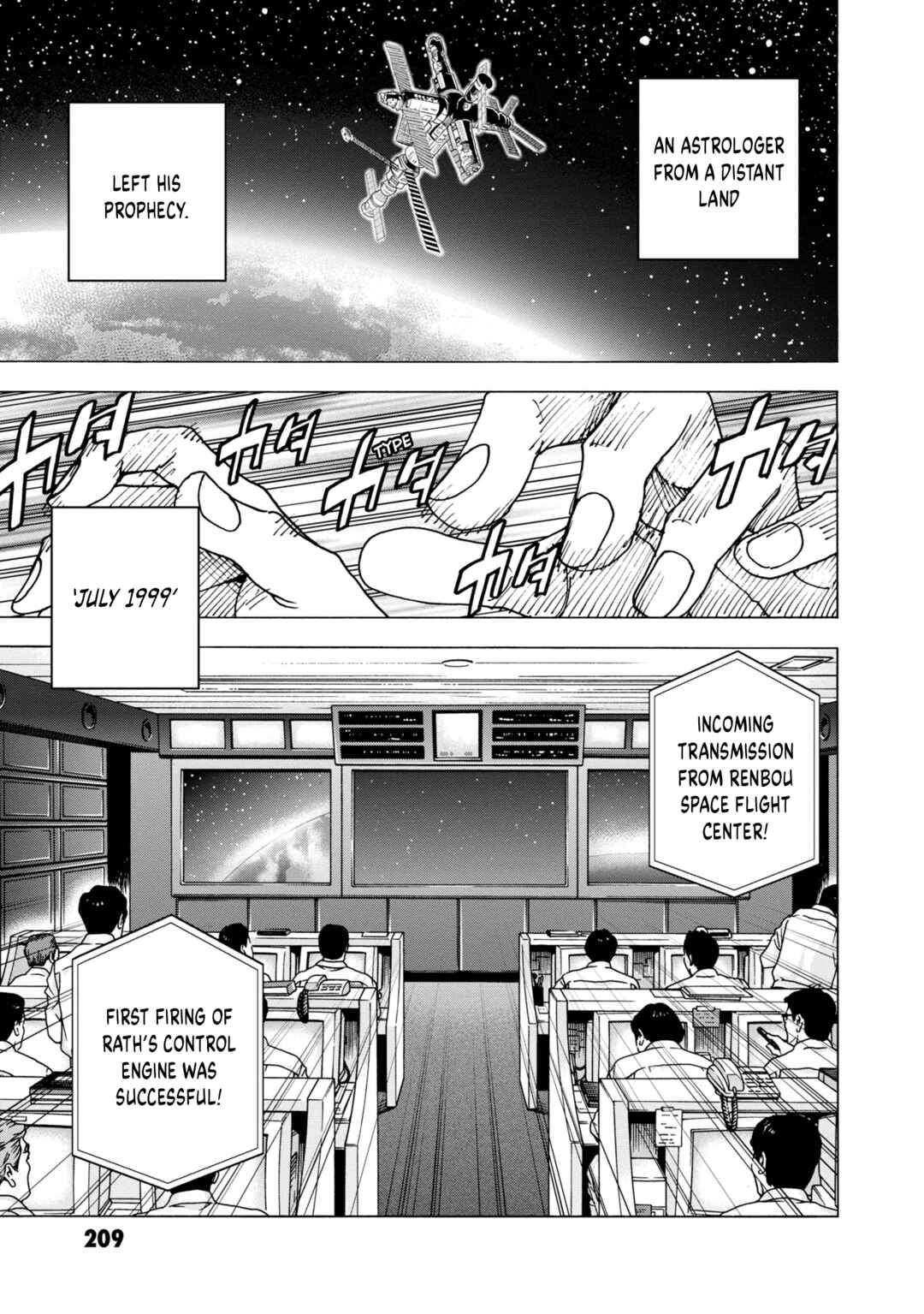 Page 53 Chapter 48 Subete no Jinrui wo Hakai Suru. Sorera wa Saisei Dekinai.
