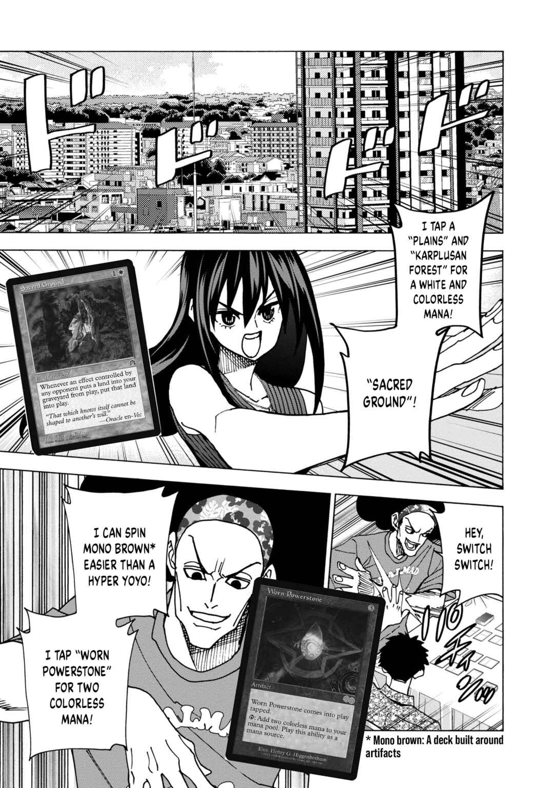 Page 6 Chapter 48 Subete no Jinrui wo Hakai Suru. Sorera wa Saisei Dekinai.